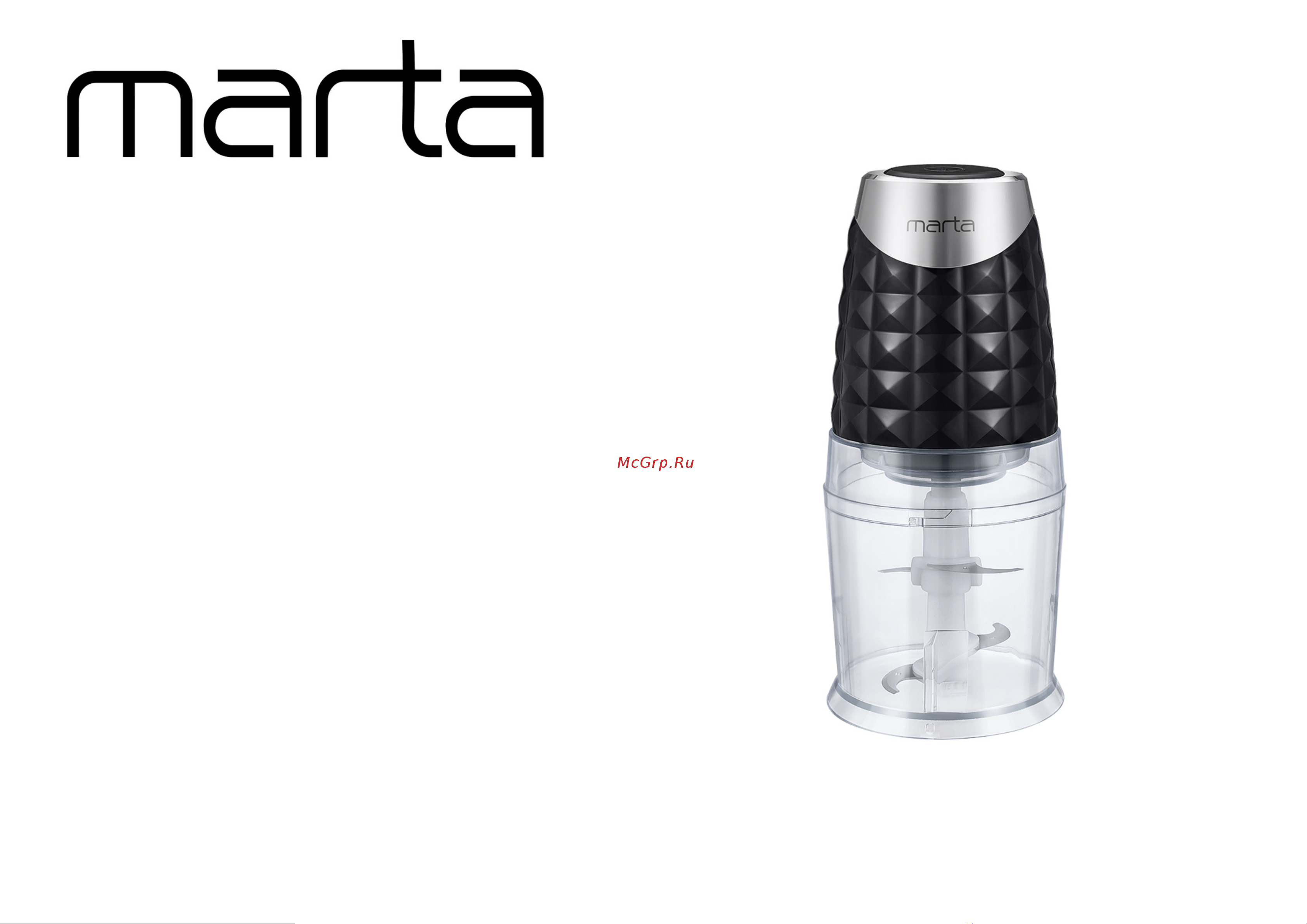 Marta MT-2075 White Руководство по эксплуатации онлайн