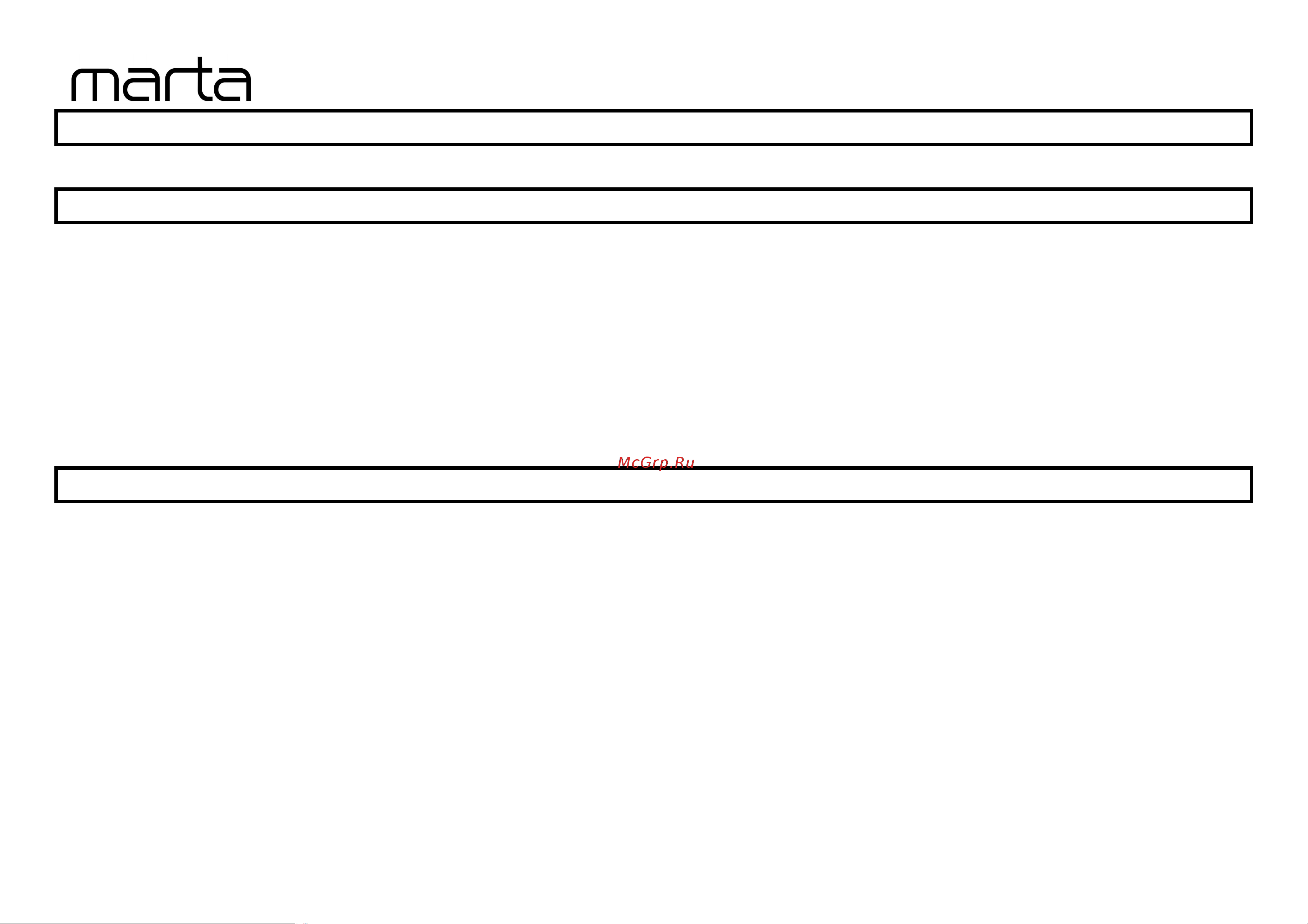 Marta MT-KP2006A Black [3/9] Использование прибора