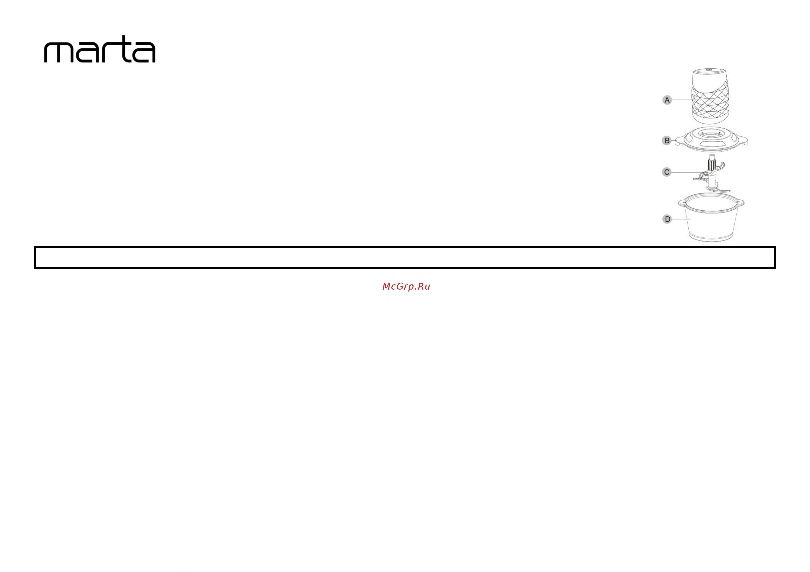 Marta MT-2074 Black [2/9] Mt 2074 mt 2075