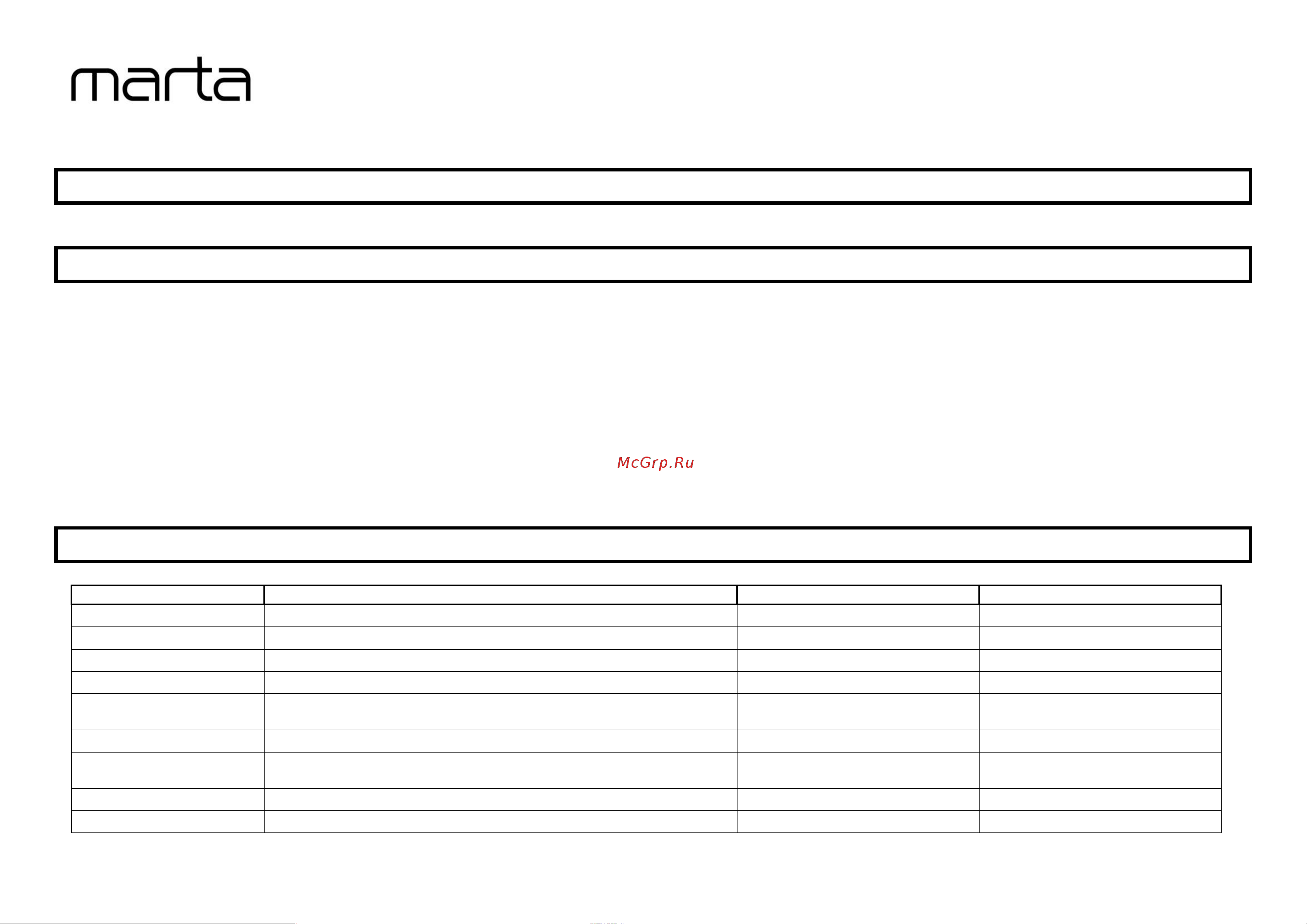 Marta MT-2075 Black [3/9] Mt 2074 mt 2075