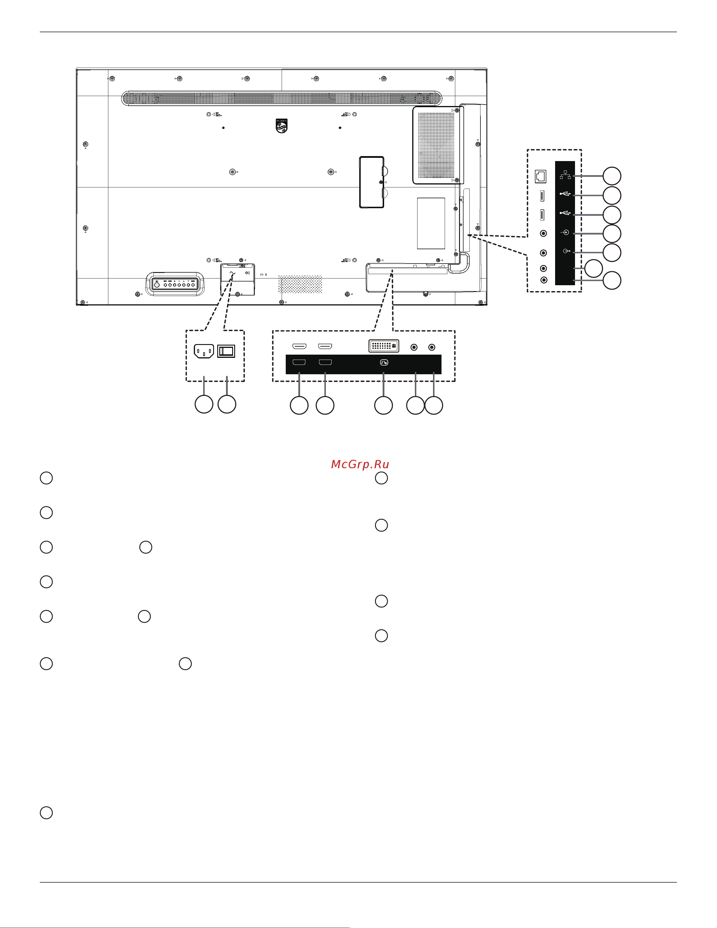 Philips Q-Line 50BDL3511Q [18/46] 12 13 14
