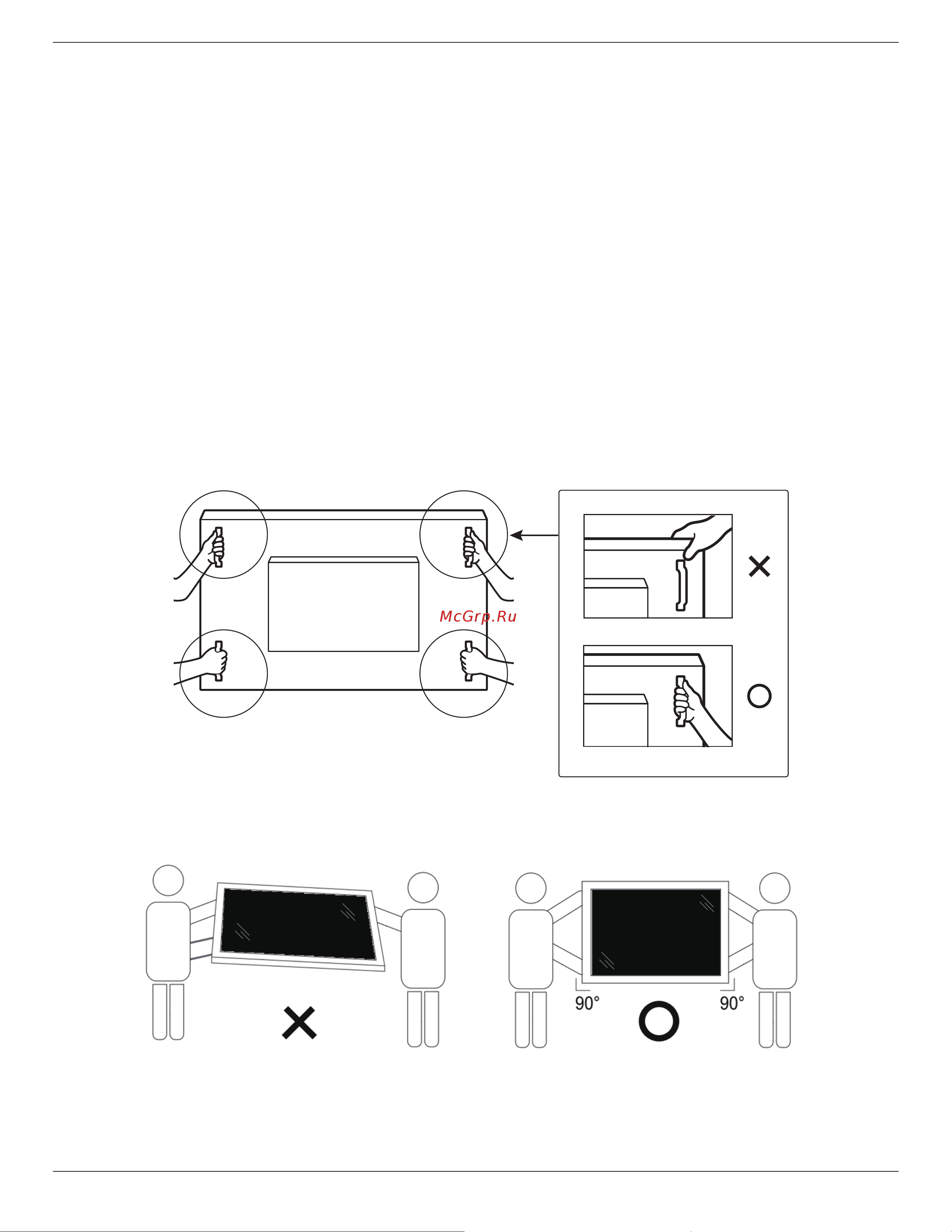 Philips Q-Line 65BDL3511Q [12/48] Перед распаковкой