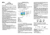 Ritmix CAT-343 белая Руководство по эксплуатации