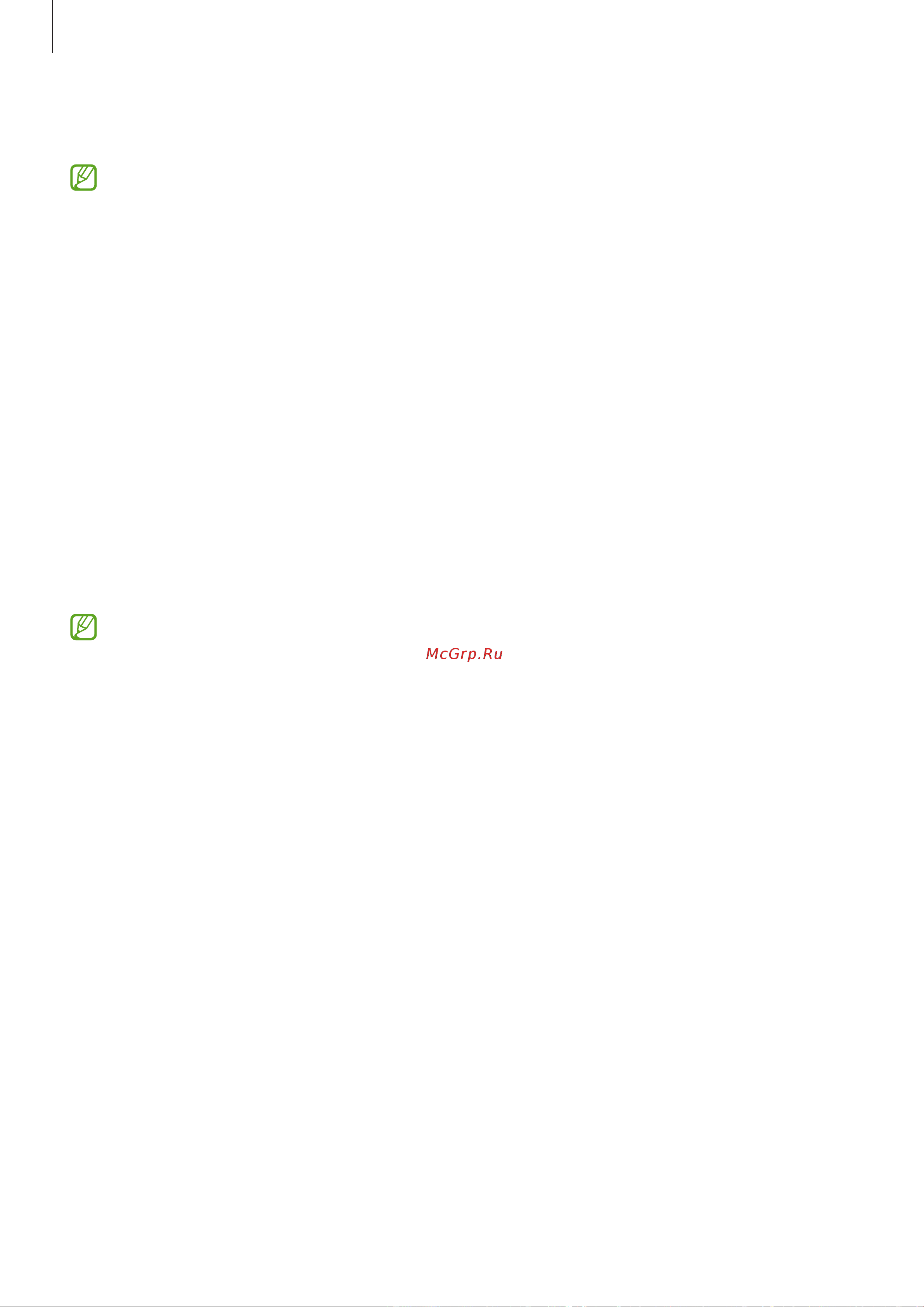 Samsung Galaxy A04s 3/32 ГБ черный [85/108] Samsung cloud