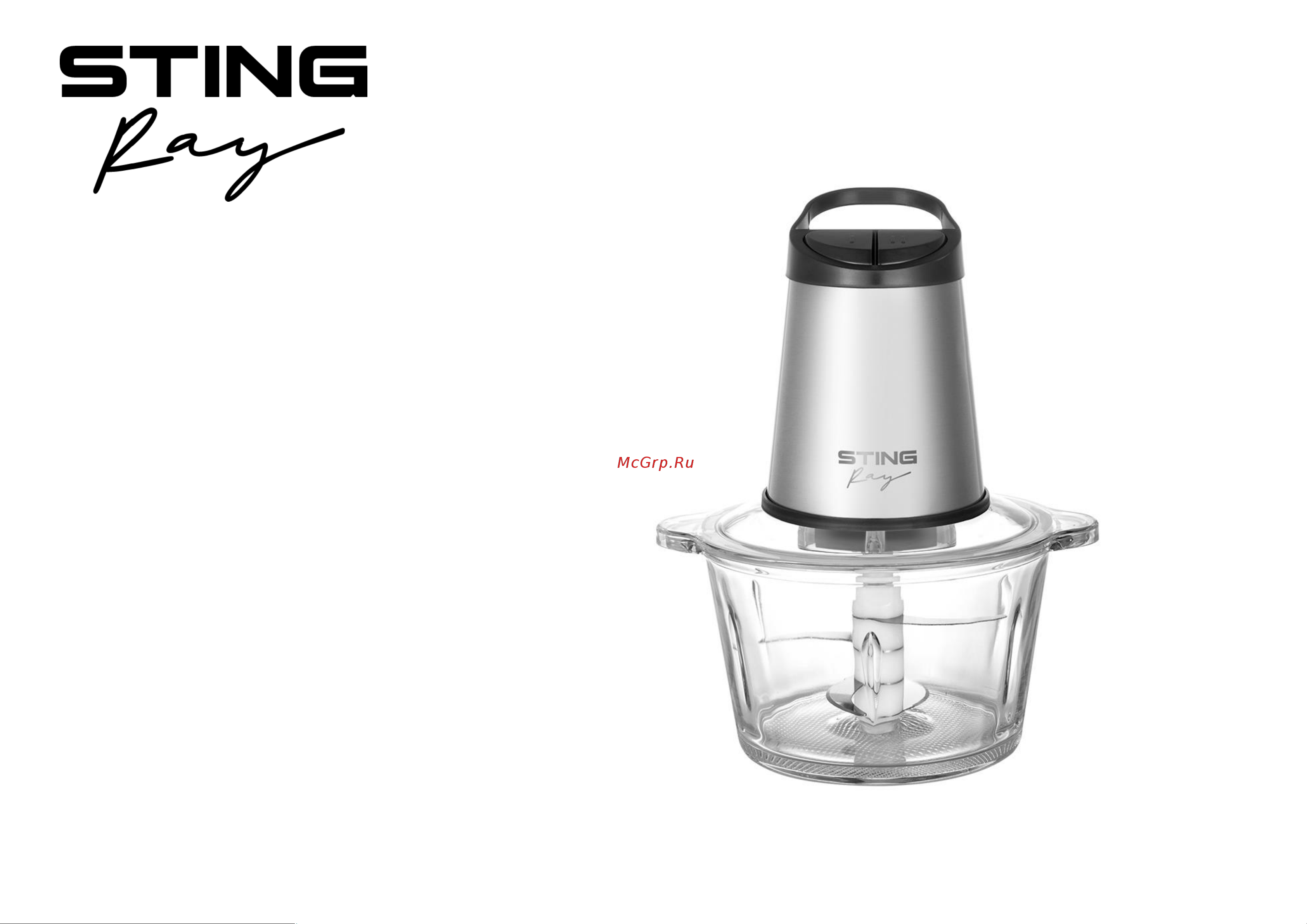 Stingray ST-KP2101A White Руководство по эксплуатации онлайн