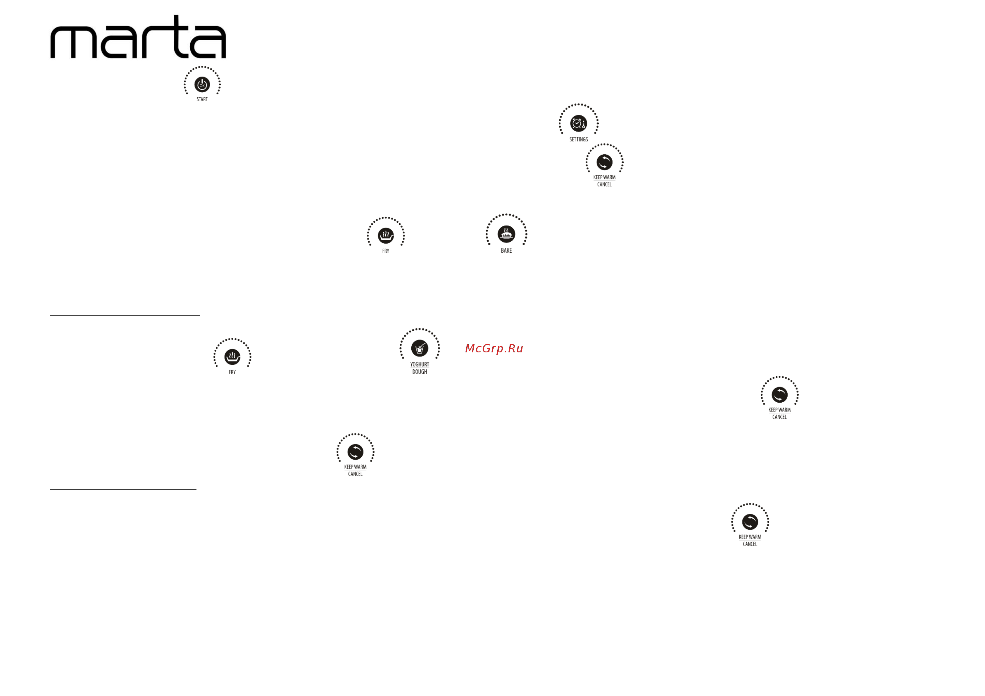 Marta MT-4331 [11/15] Mt 4331 mt 4332