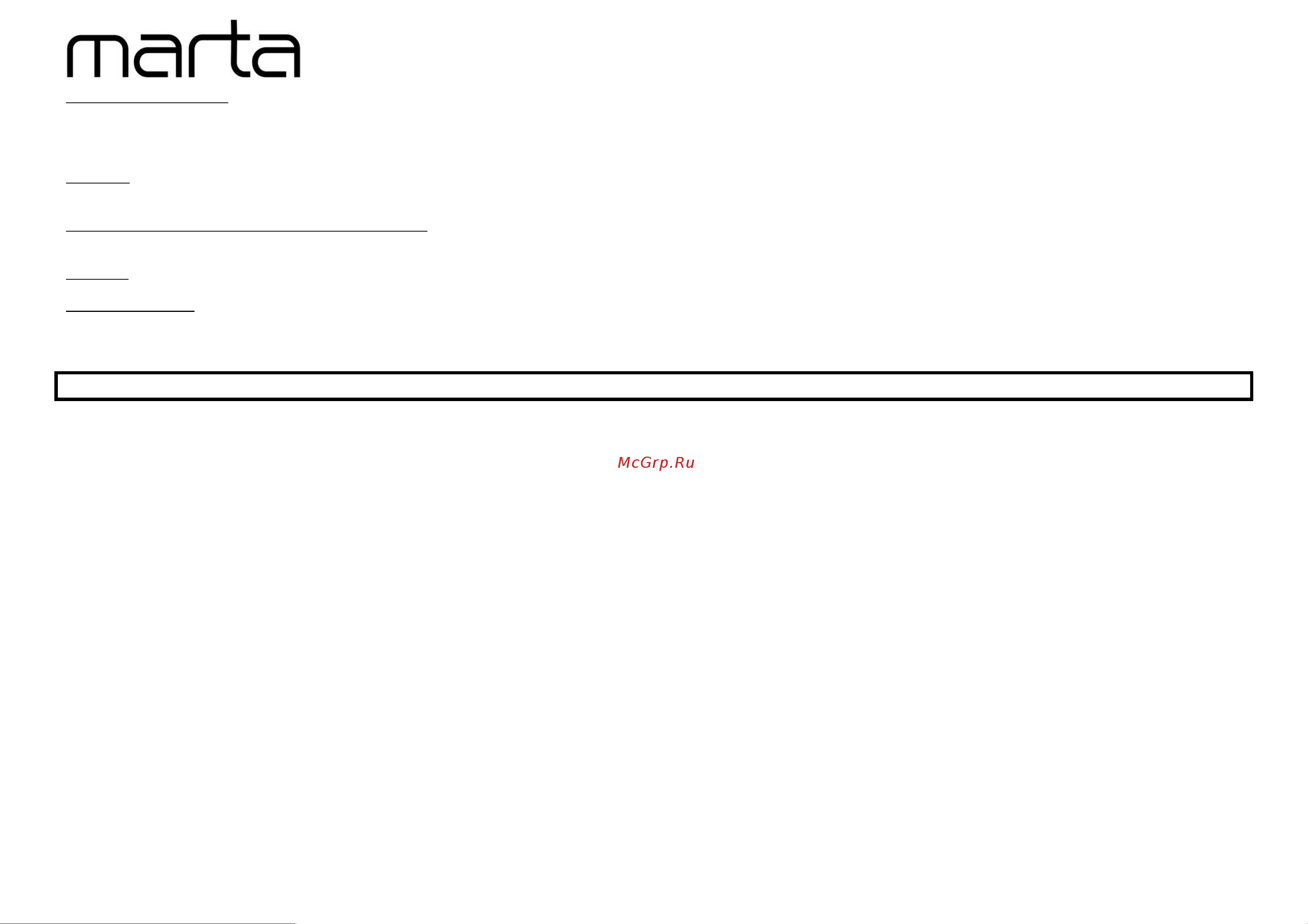 Marta MT-4331 [5/15] Mt 4331 mt 4332