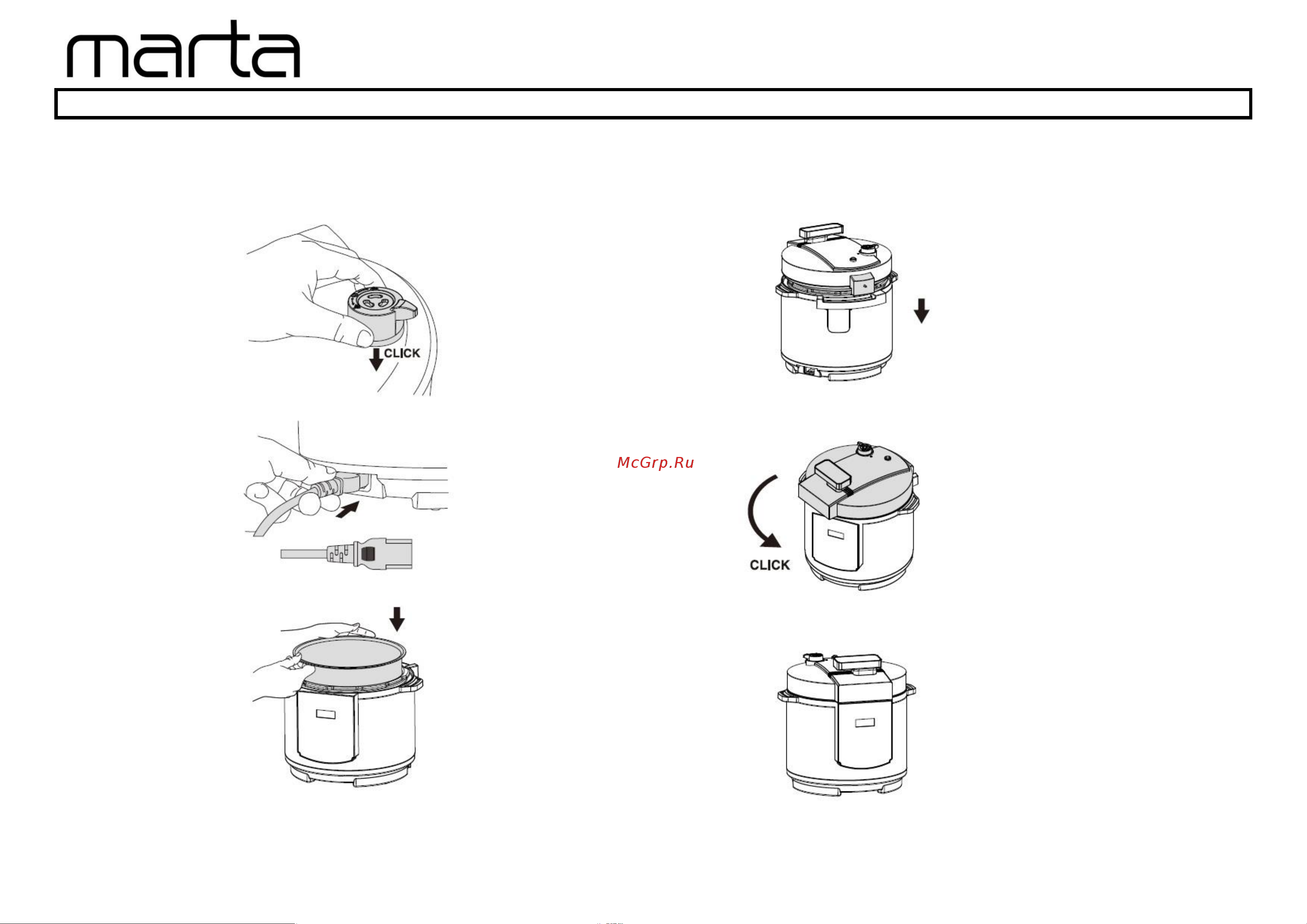 Marta MT-4331 [7/15] Использование прибора