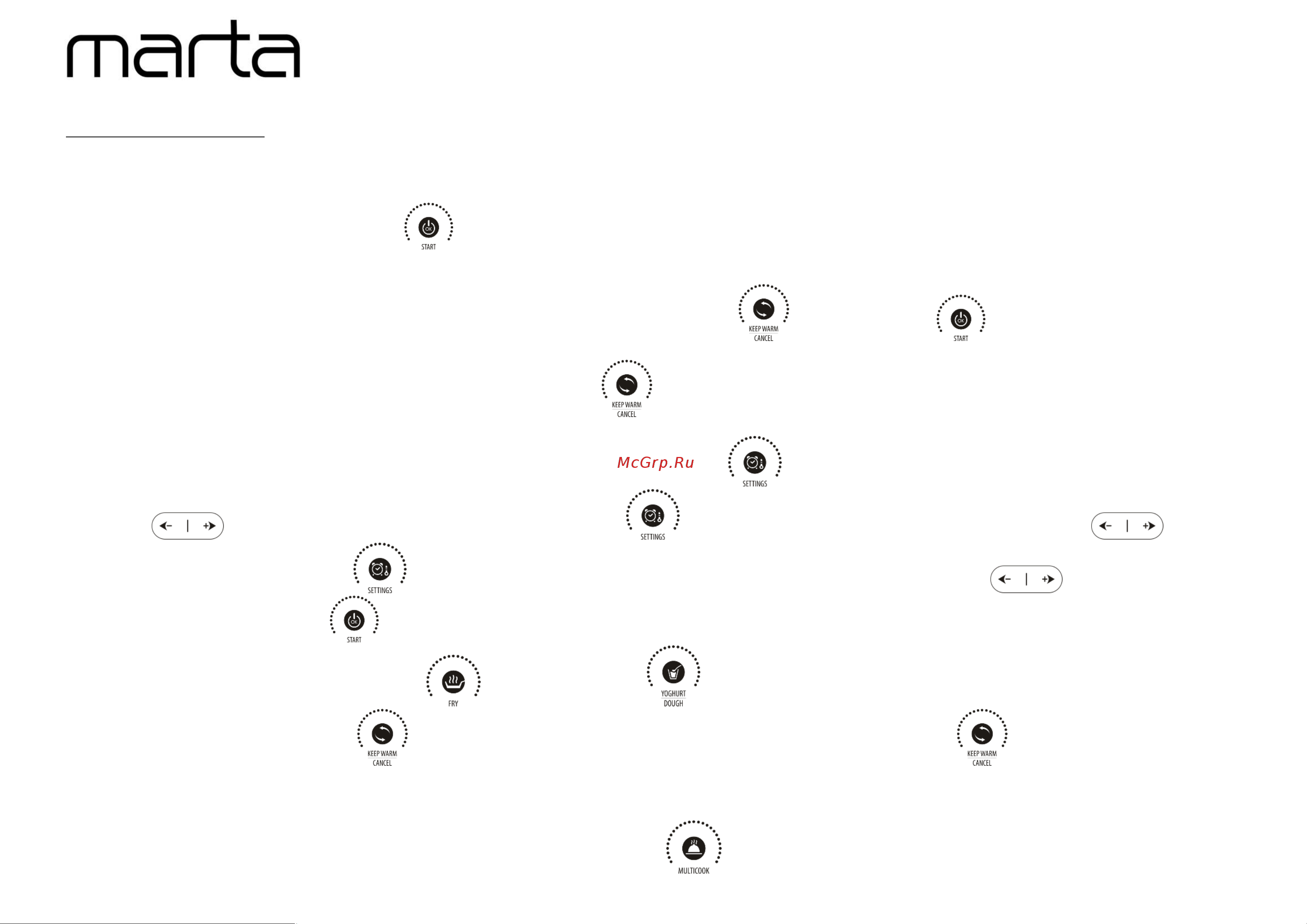 Marta MT-4331 [8/15] Mt 4331 mt 4332