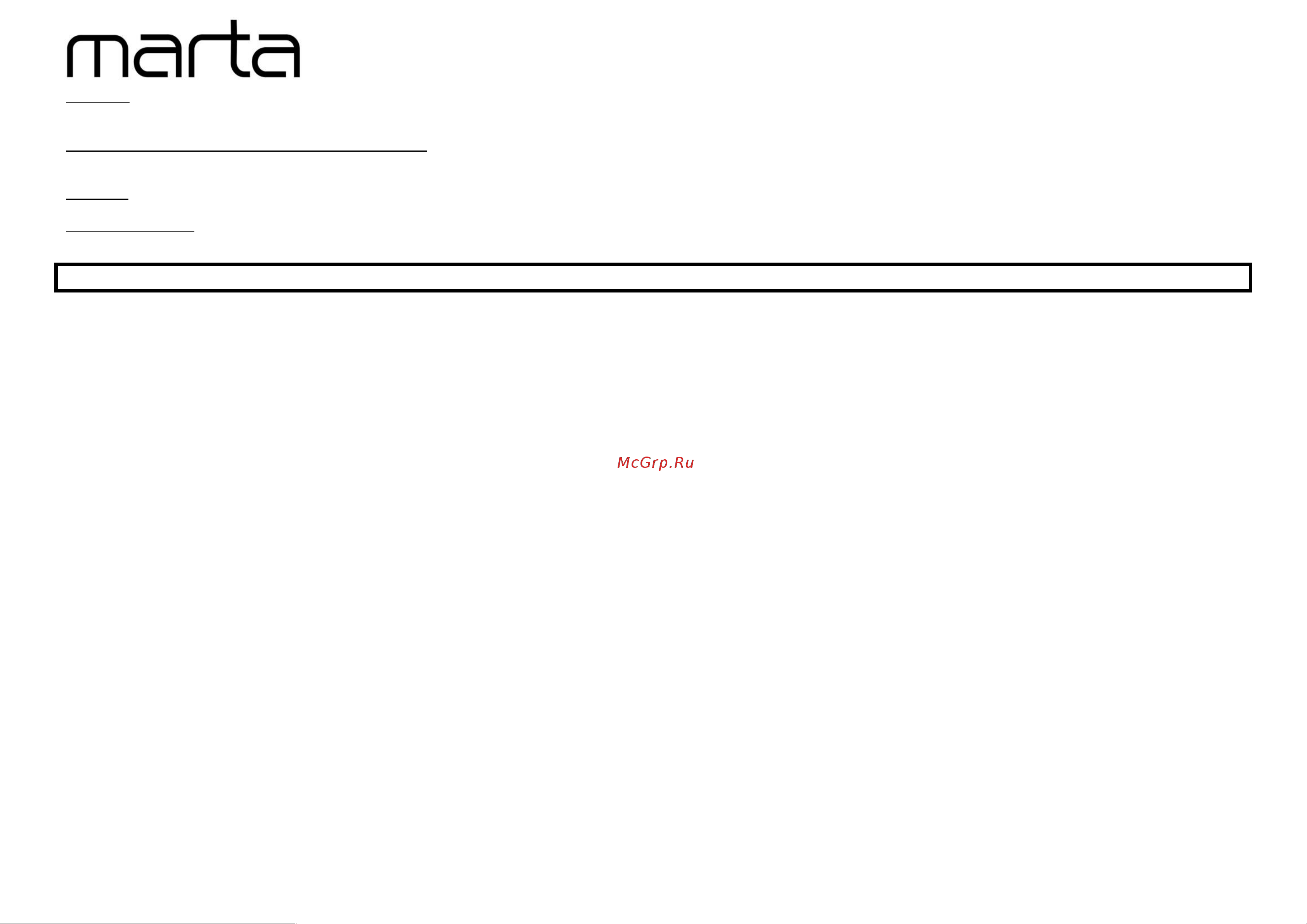 Marta MT-4333 Black [4/13] Mt 4333 mt 4334