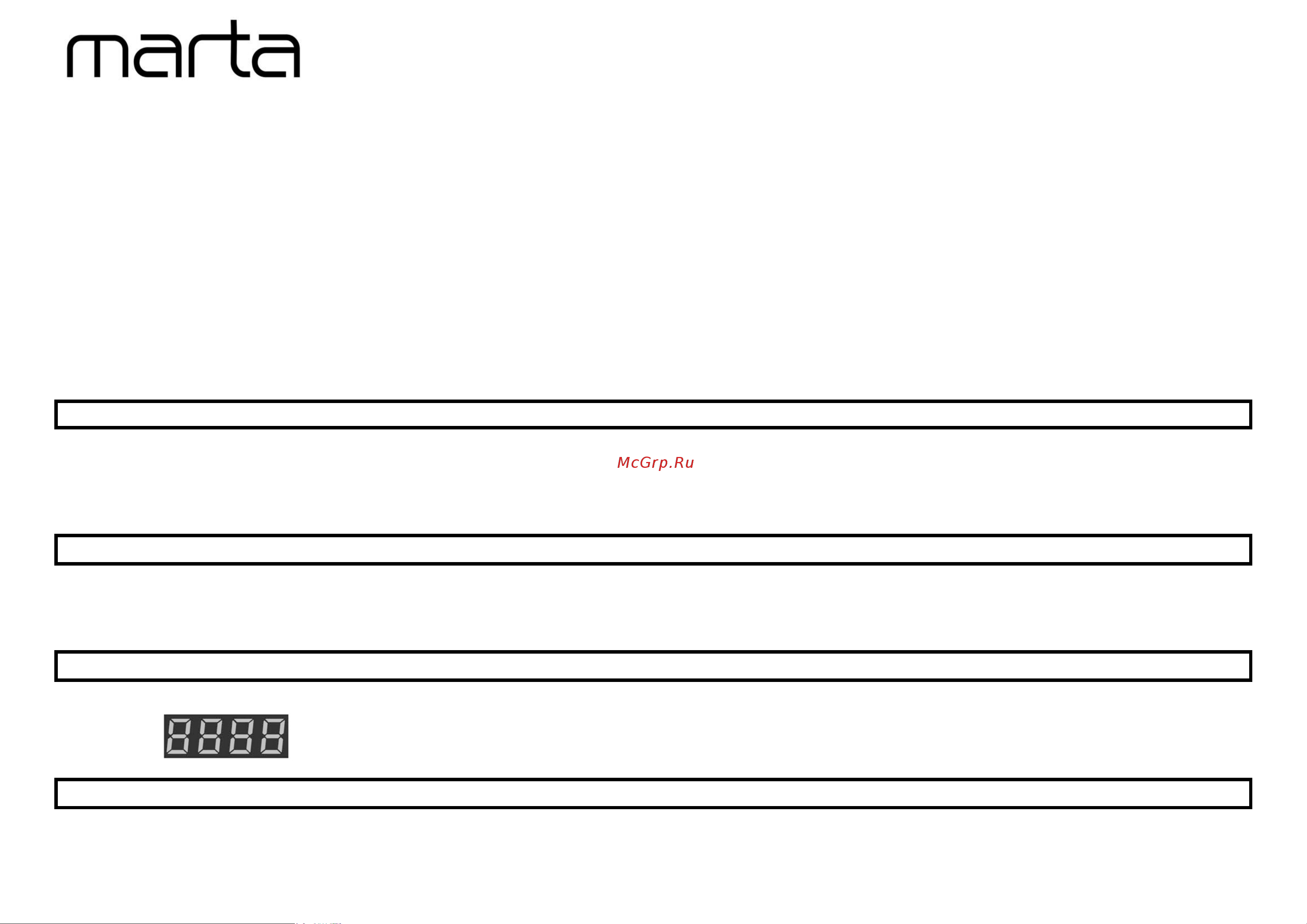 Marta MT-4333 Black [5/13] Дисплей