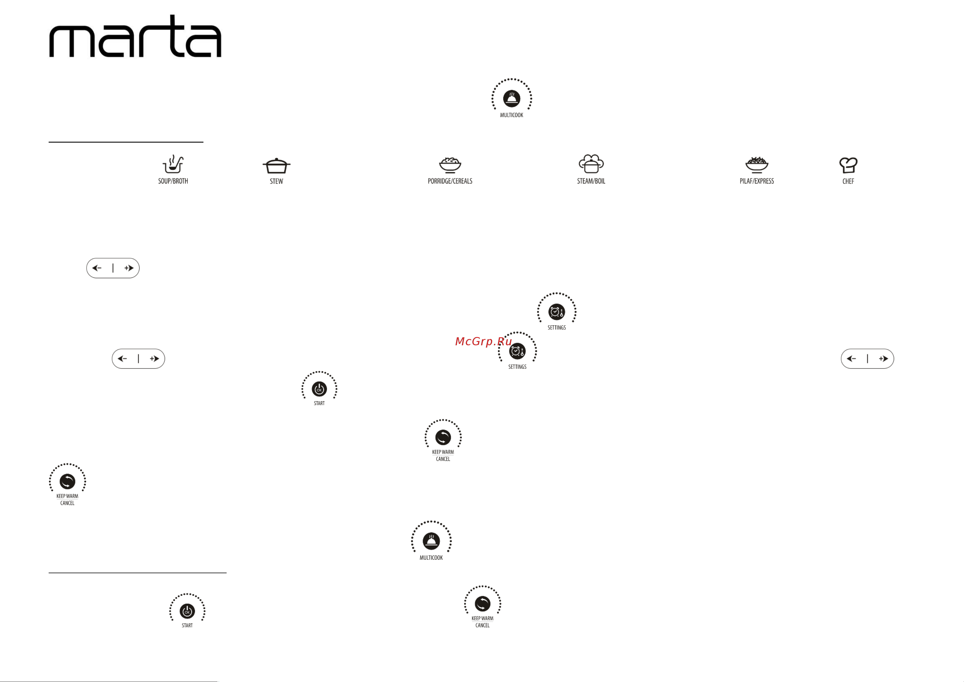 Marta MT-4334 White [7/13] Mt 4333 mt 4334