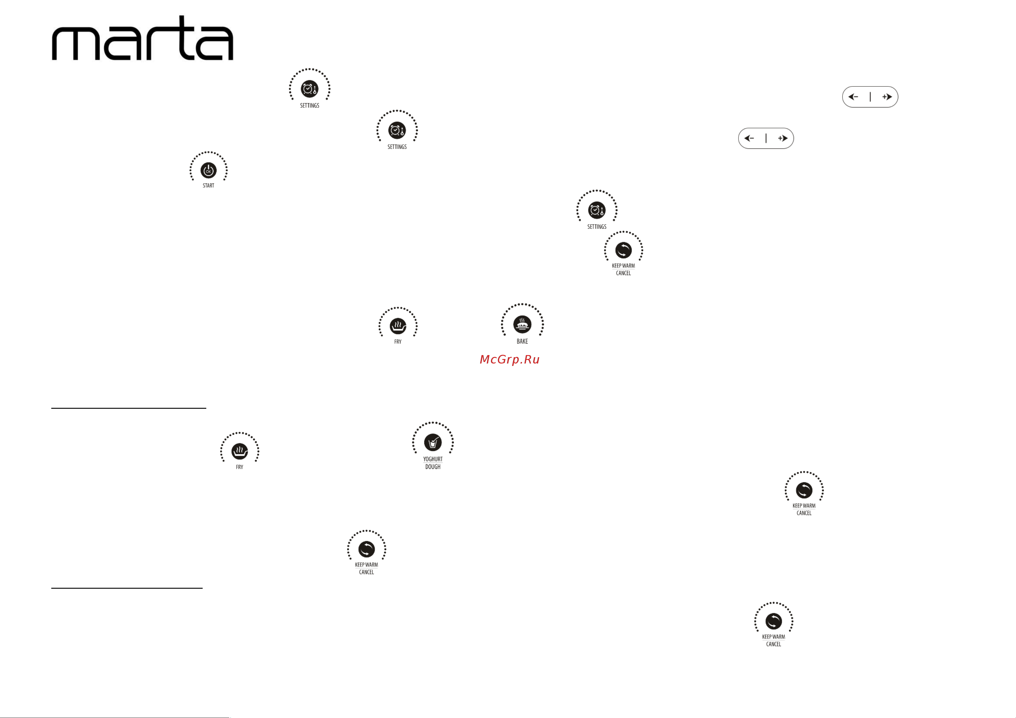 Marta MT-4334 White [9/13] Mt 4333 mt 4334