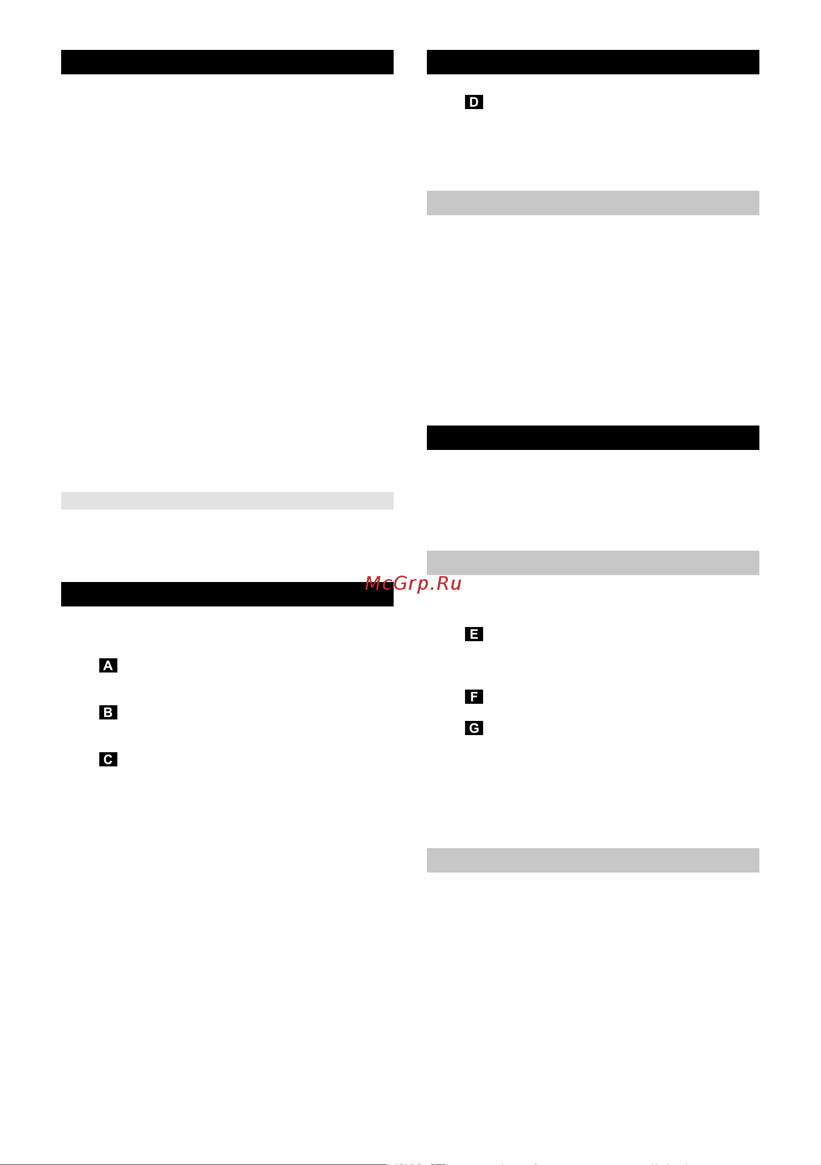 Karcher K Mini 1.600-054.0 [101/112] Aparāta apraksts