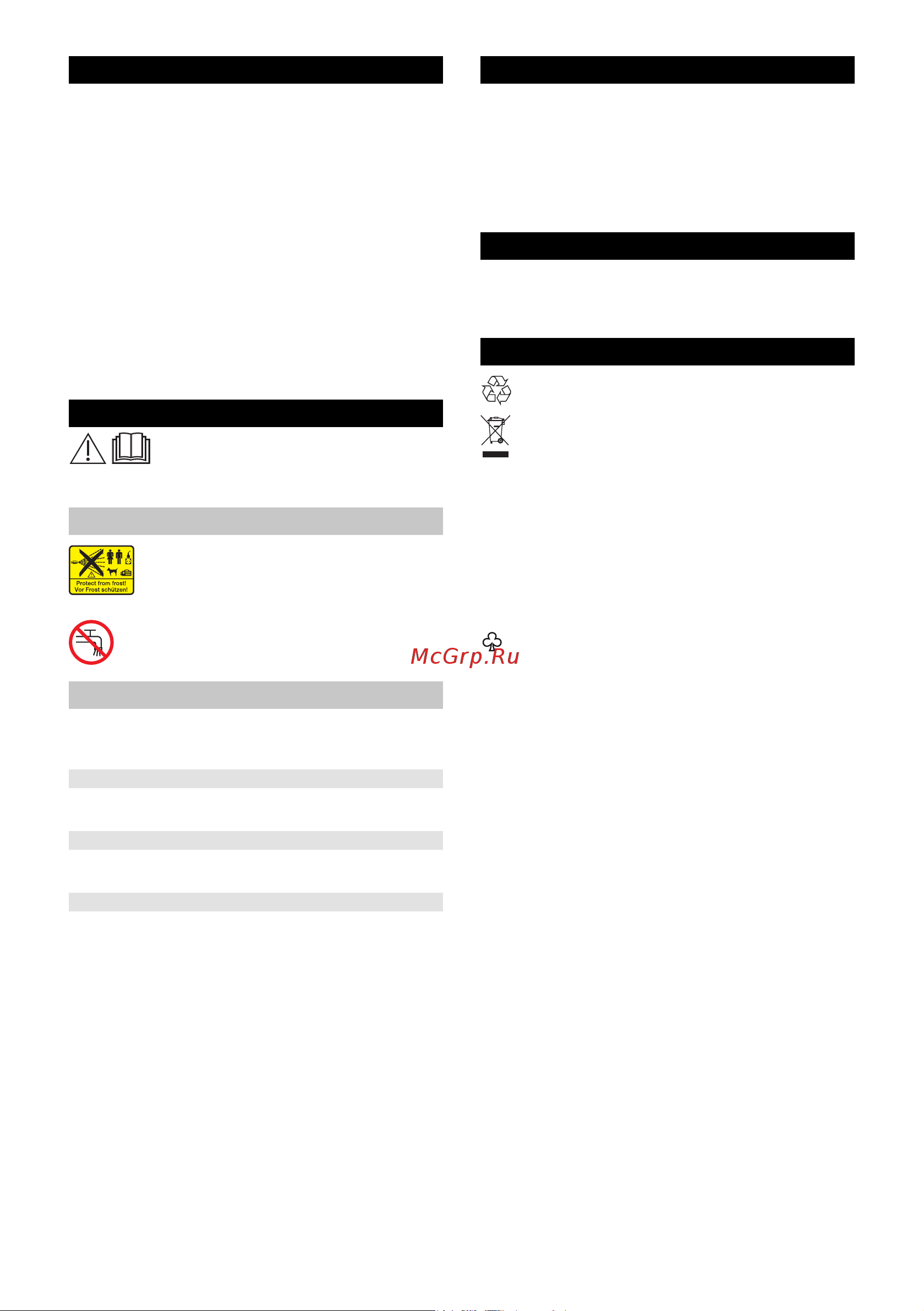 Karcher K Mini 1.600-054.0 [32/112] Indhold