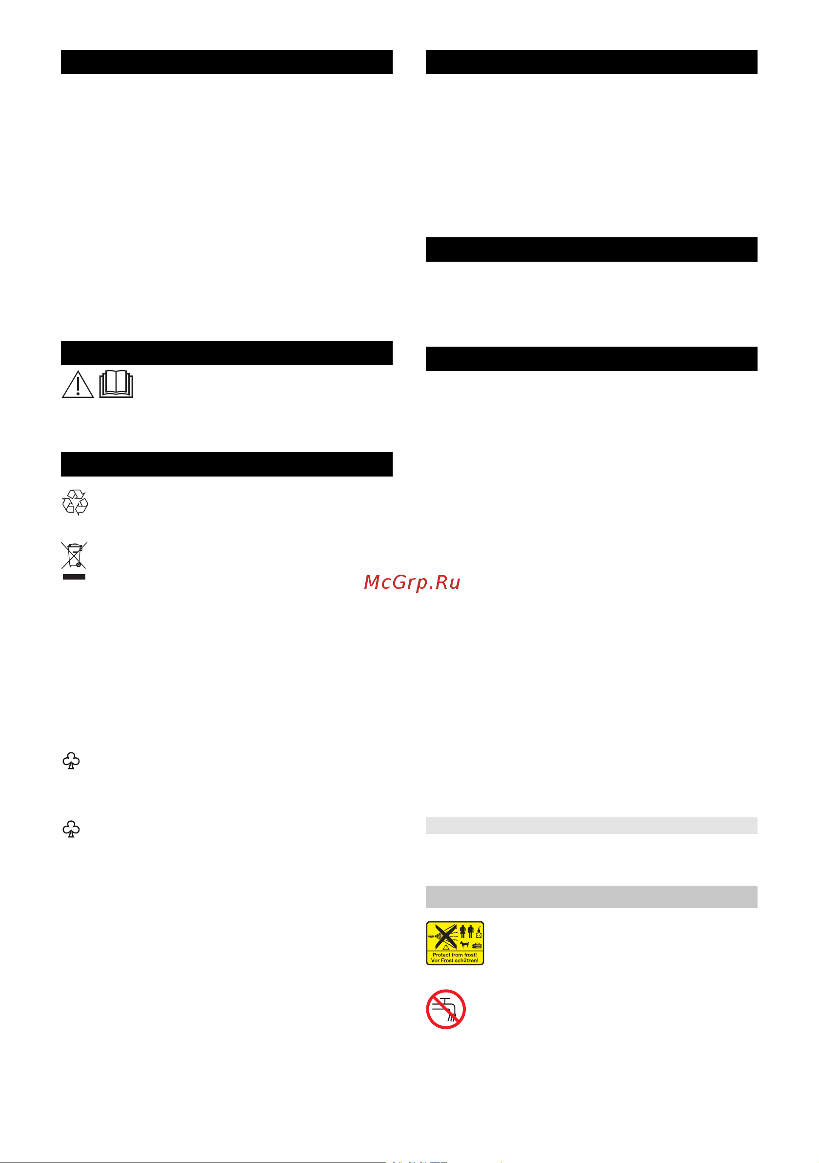 Karcher K 25 Silent Limited Edition 1.600-922.0 [20/120] Nederlands