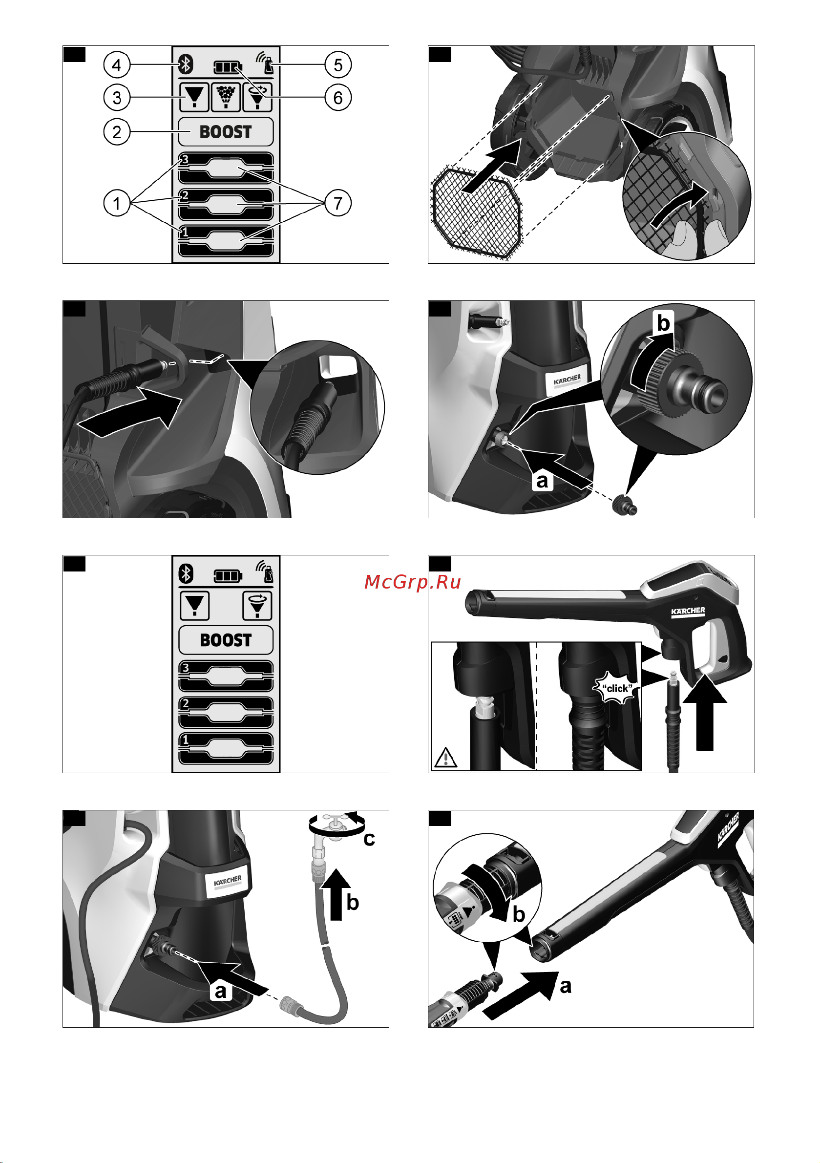 Karcher K 7 Premium Smart Control Flex Руководство по эксплуатации онлайн [4/0] 890352