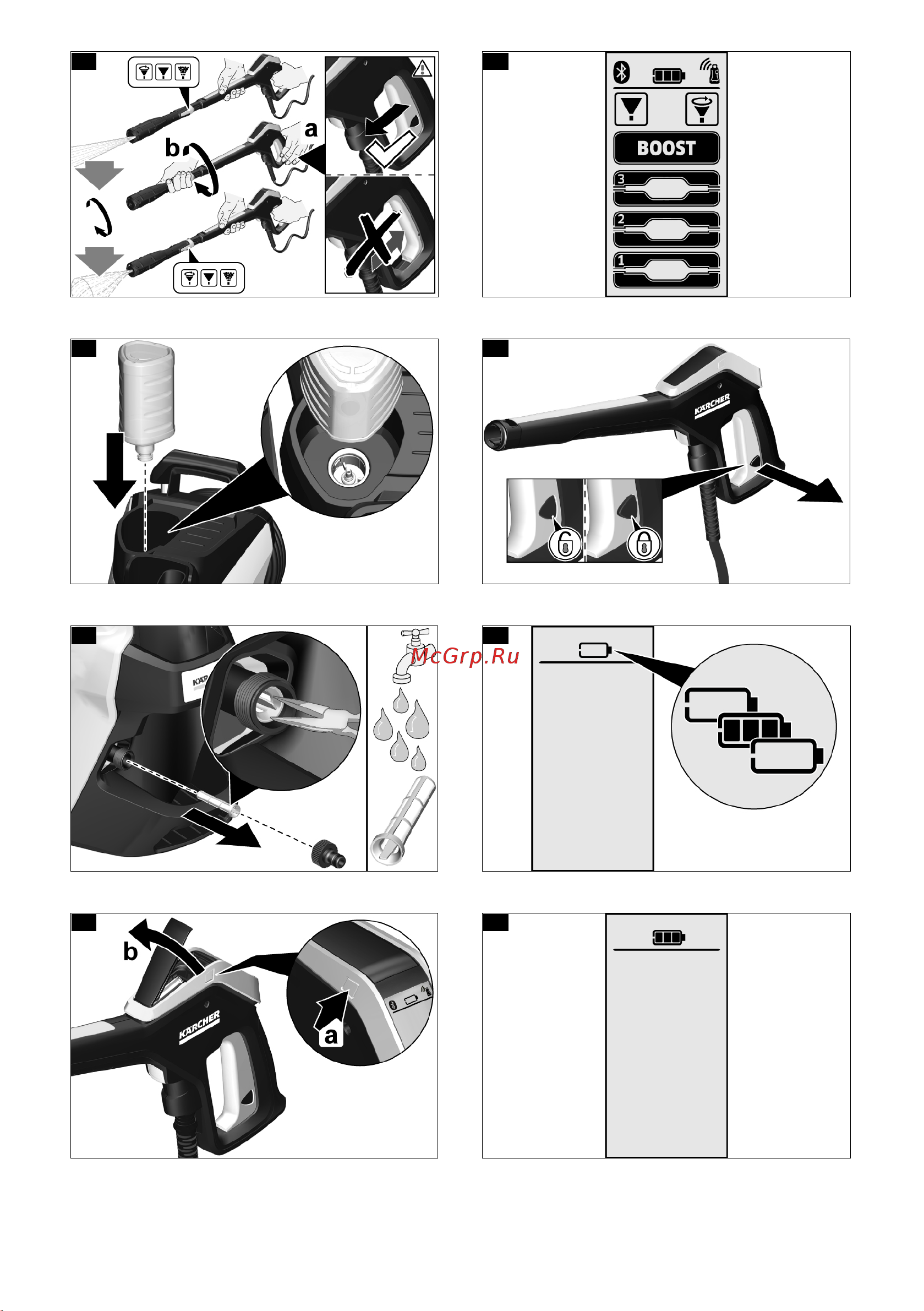 Karcher K 7 Premium Smart Control Flex Руководство по эксплуатации онлайн [5/0] 890352