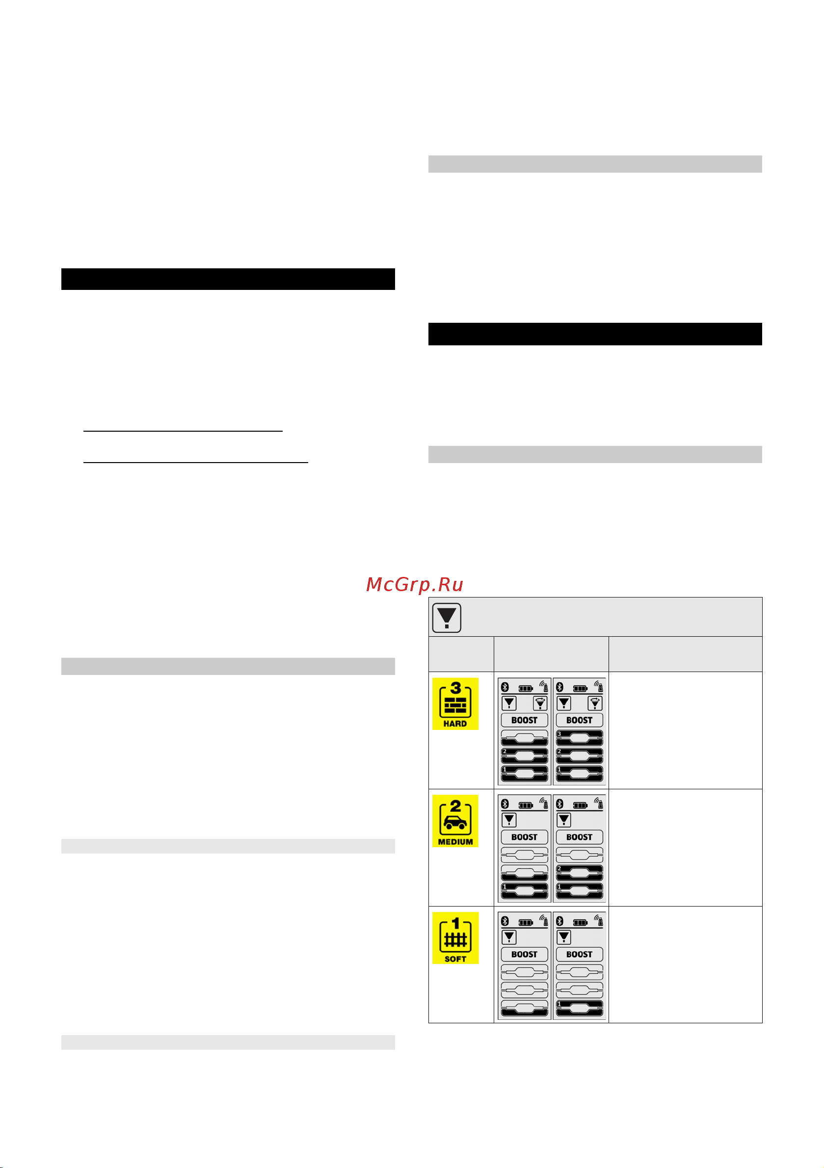 Karcher K 7 Premium Smart Control Flex [89/0] Türkçe 89