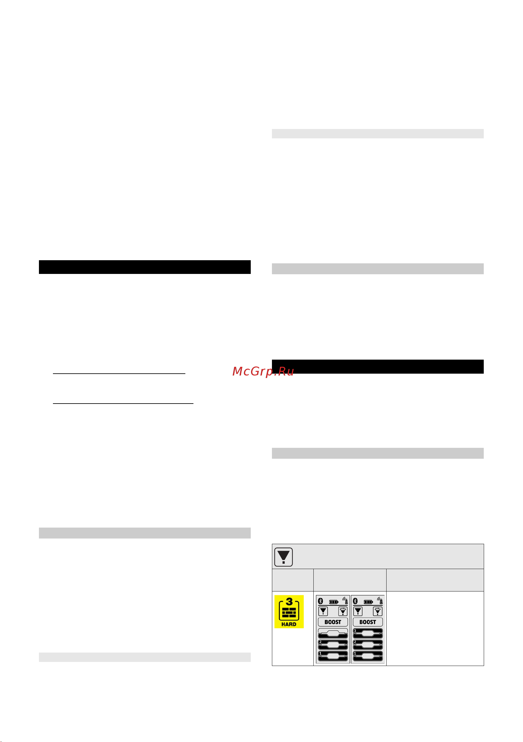 Karcher K 7 Premium Smart Control Flex [9/0] Deutsch 9
