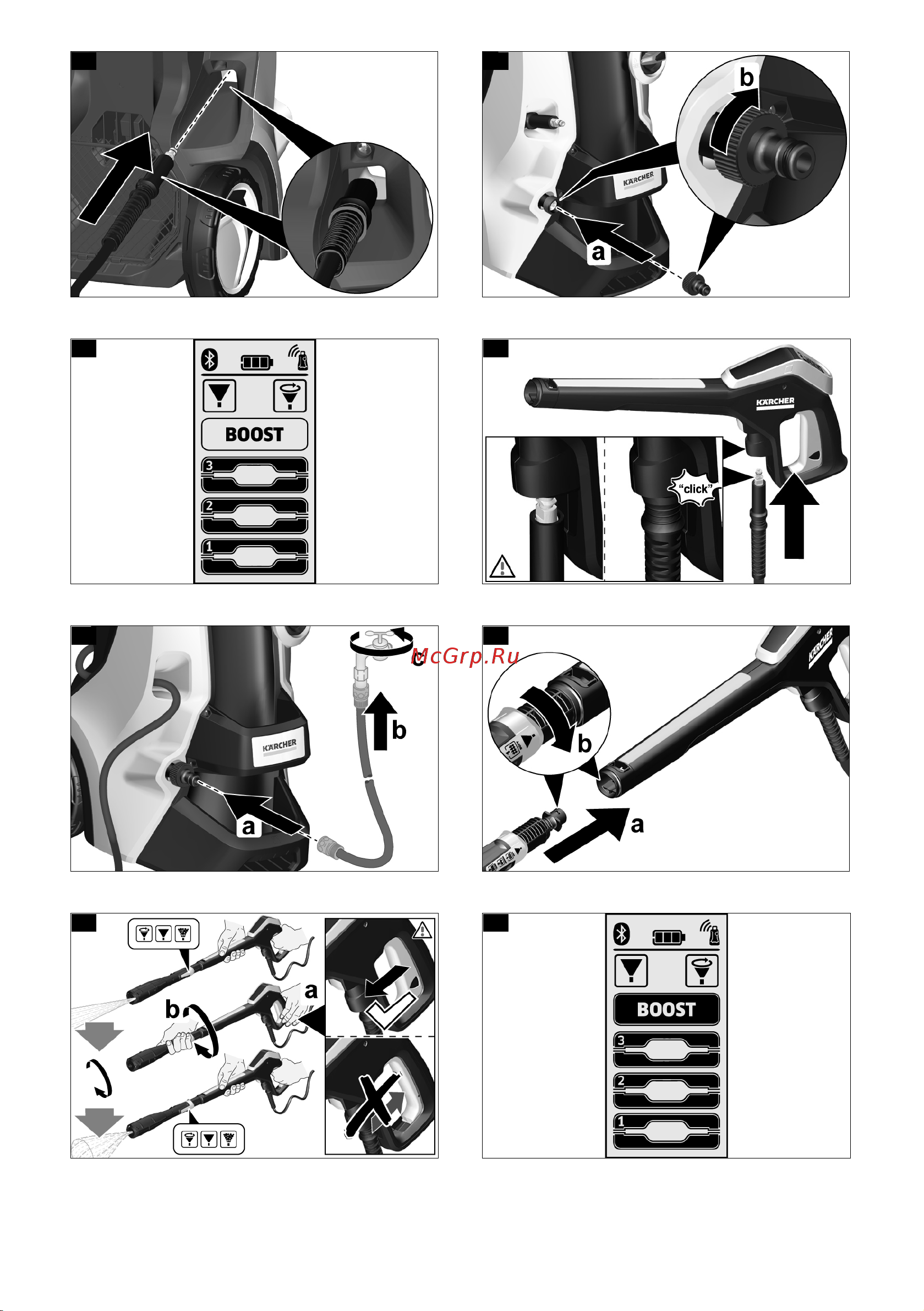 Karcher K 5 Premium Smart Control 1.324-670.0 Руководство по эксплуатации онлайн [5/200] 816900