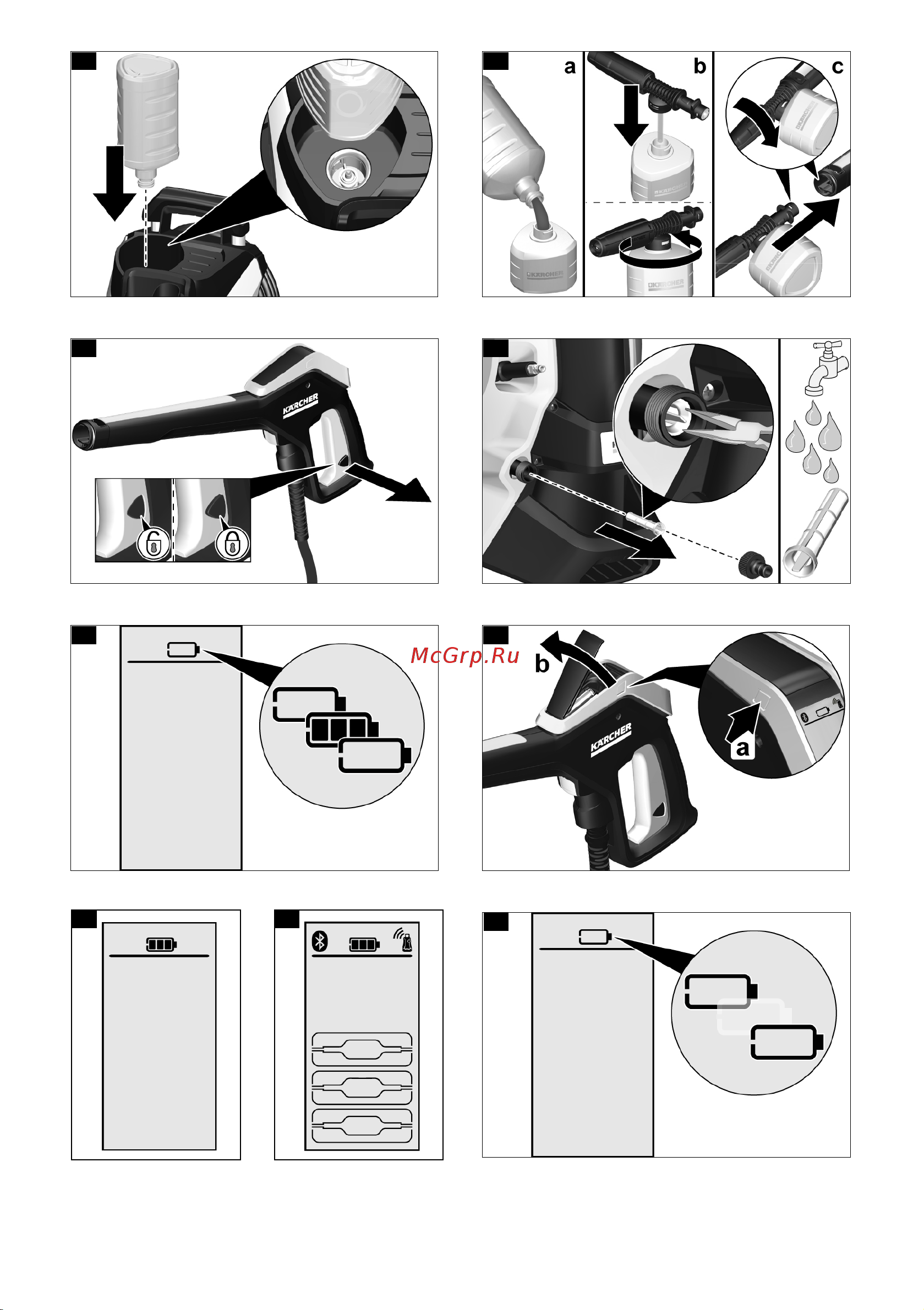 Karcher K 5 Premium Smart Control Руководство по эксплуатации онлайн [6/200] 793056