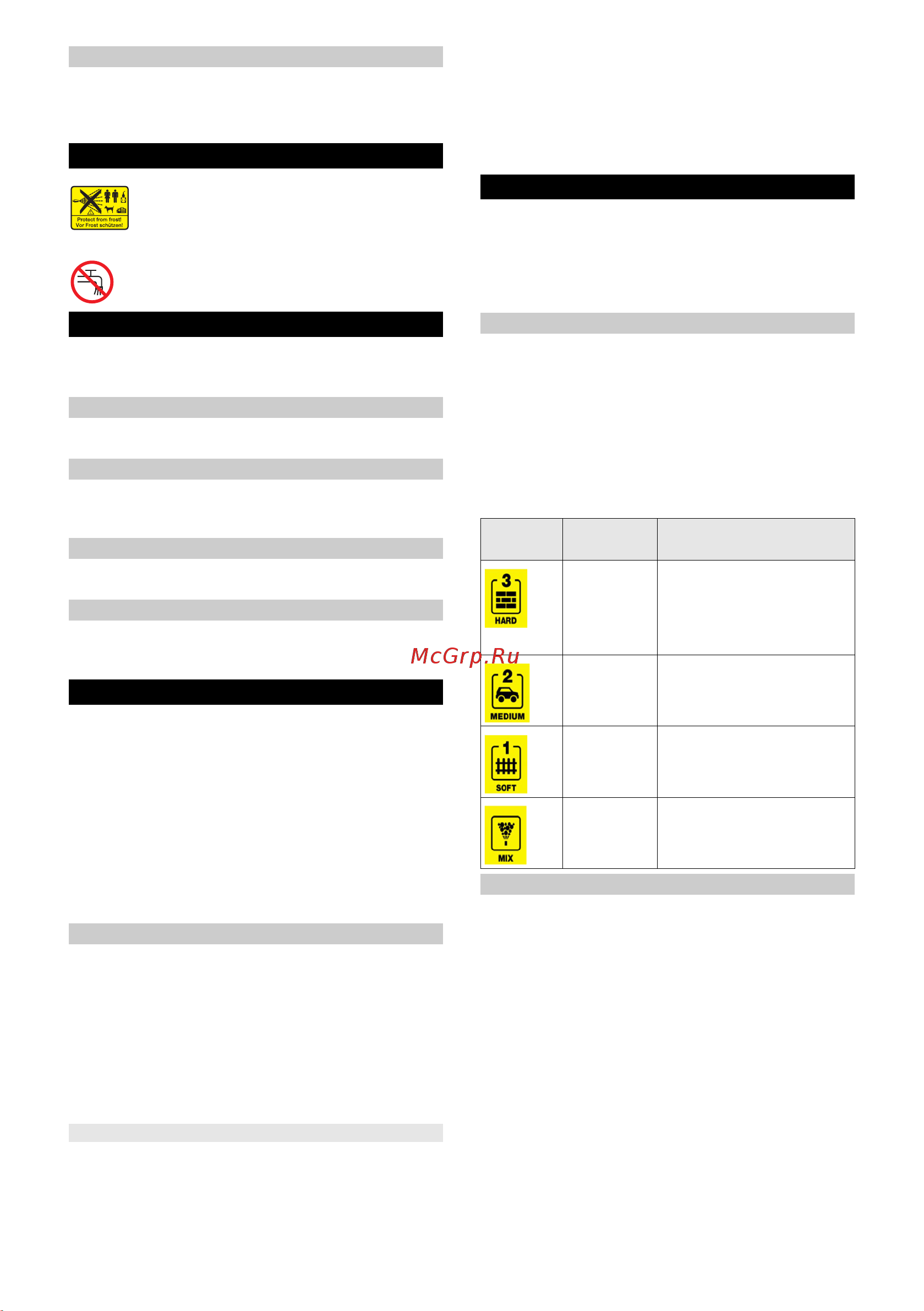Karcher K3 Power Control [11/134] Auto stop function