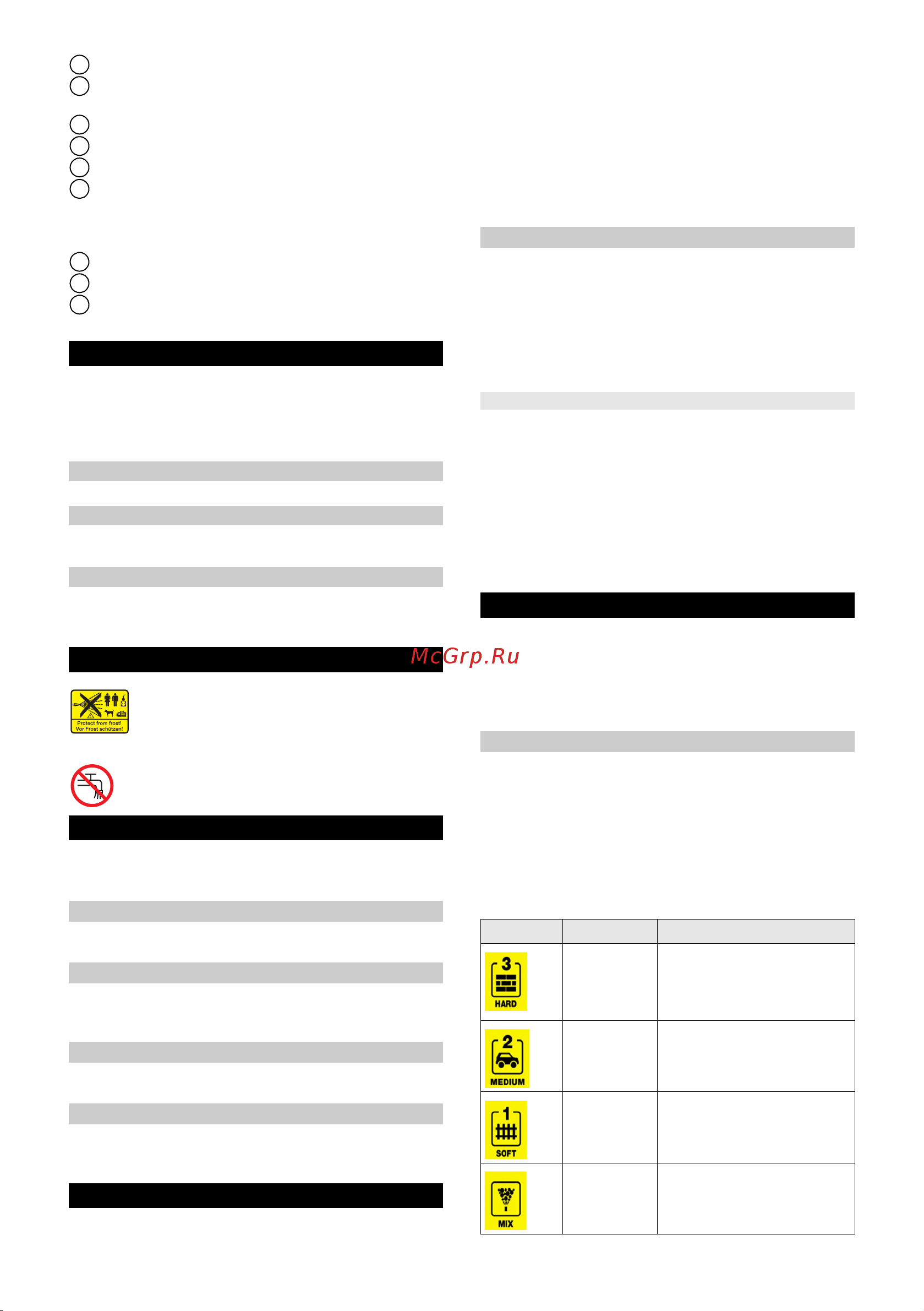 Karcher K3 Power Control [116/134] Seadmelüliti