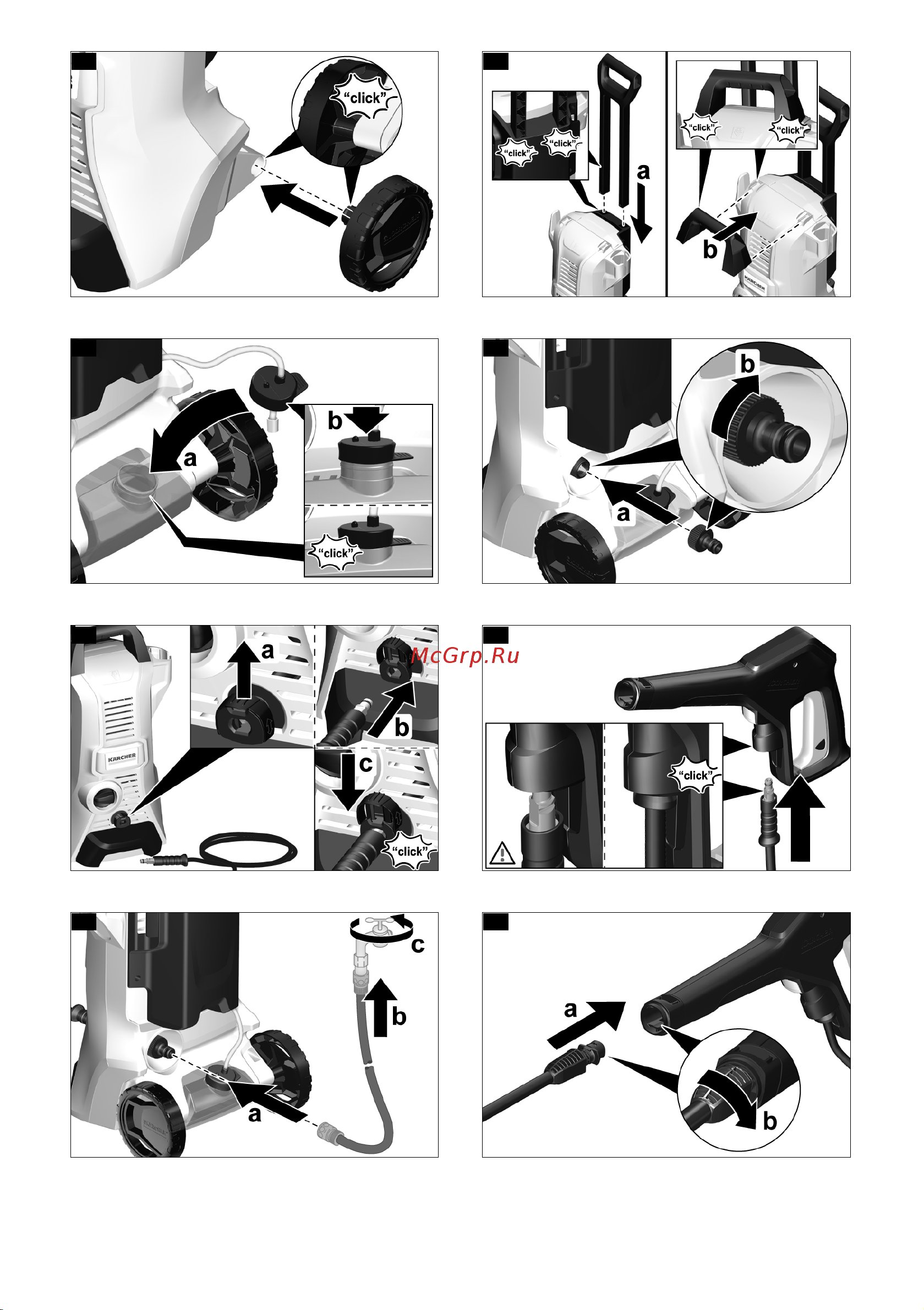 Karcher K3 Power Control Руководство по эксплуатации онлайн [3/134] 793058