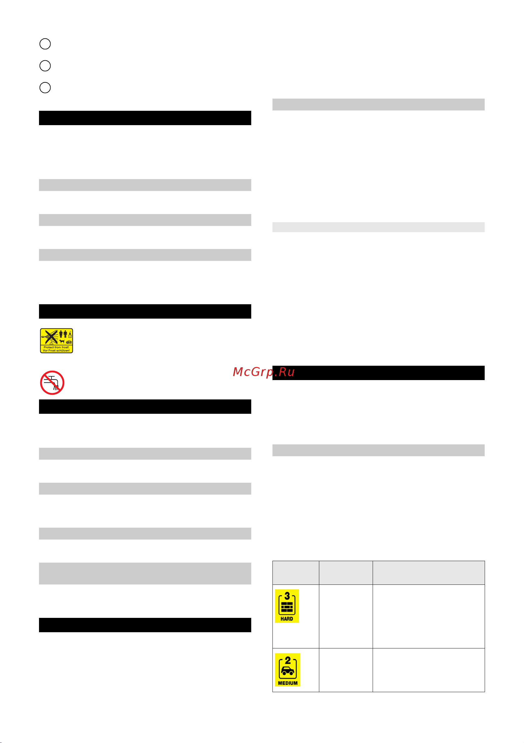 Karcher K3 Power Control [30/134] Dispositivos de seguridad