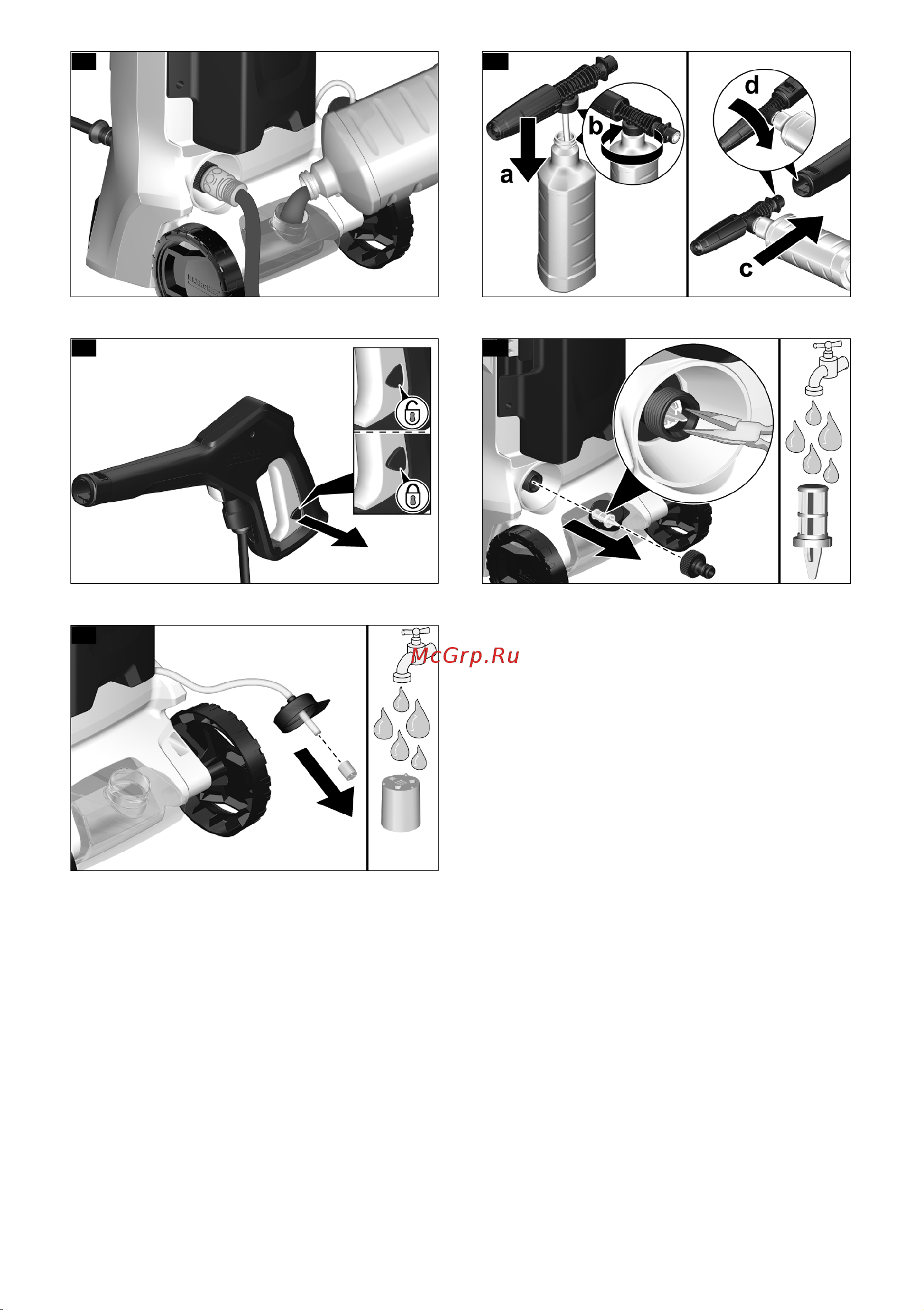Karcher K3 Power Control Руководство по эксплуатации онлайн [4/134] 793058