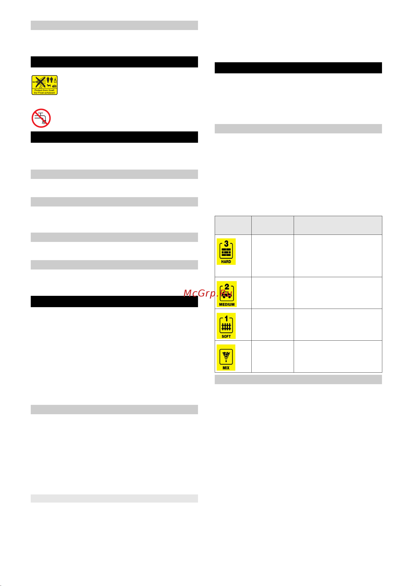 Karcher K3 Power Control [63/134] Otomatik durma fonksiyonu