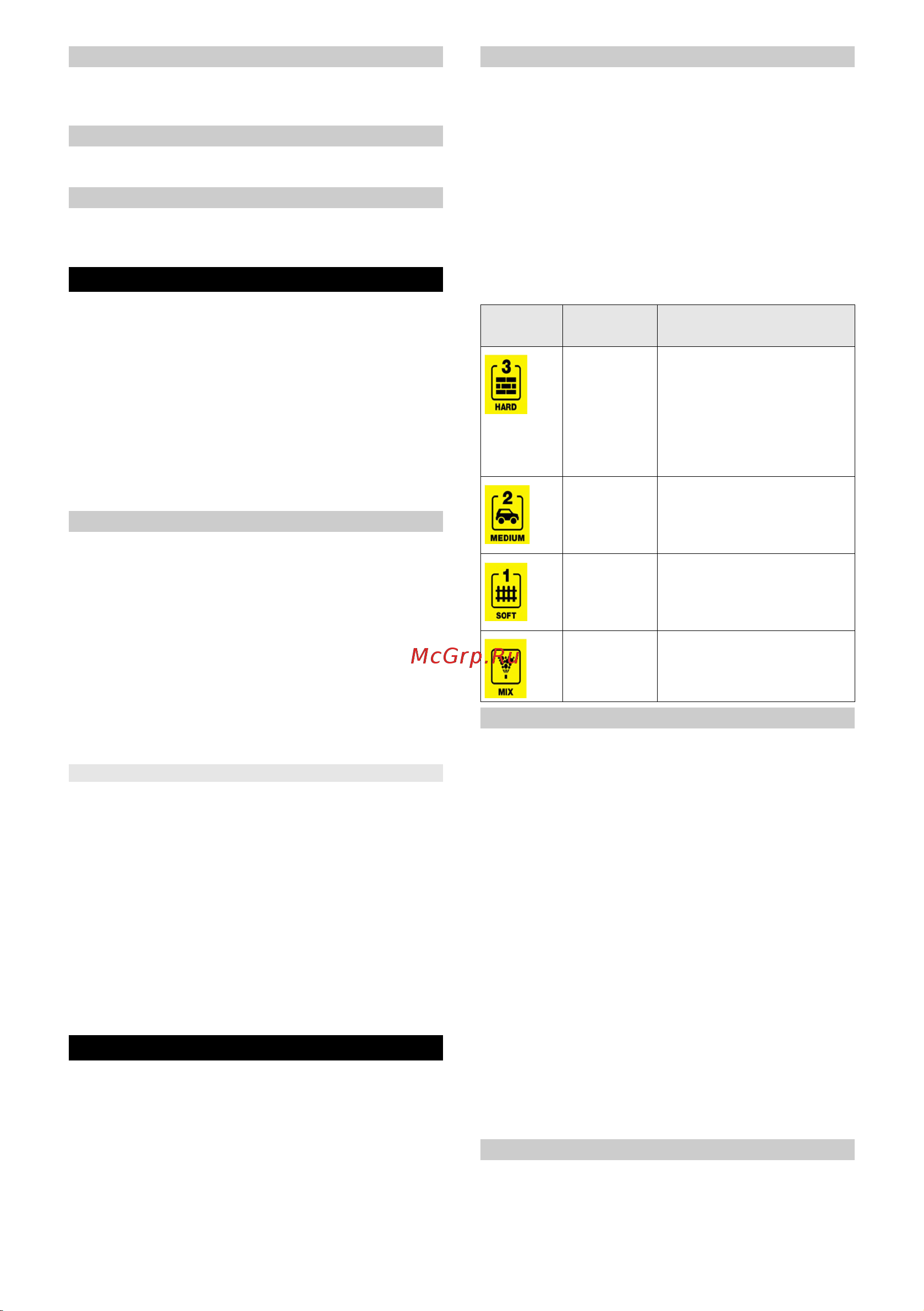Karcher K3 Power Control [68/134] Монтаж рукоятки