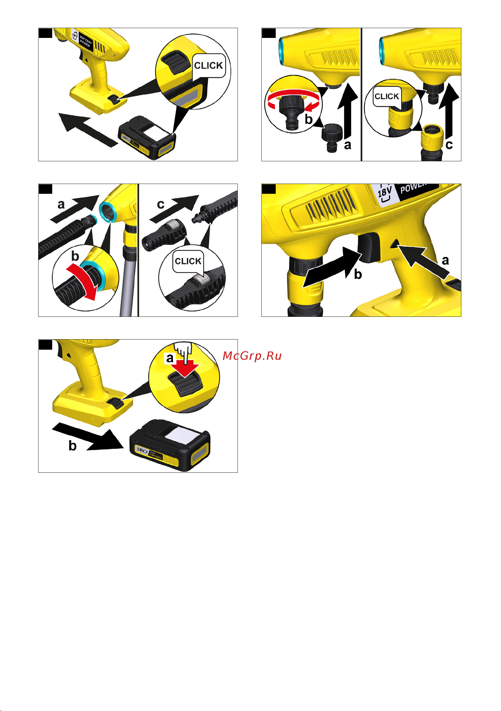 Karcher KHB 4-18 Plus Battery Set Руководство по эксплуатации онлайн [3/108] 793059