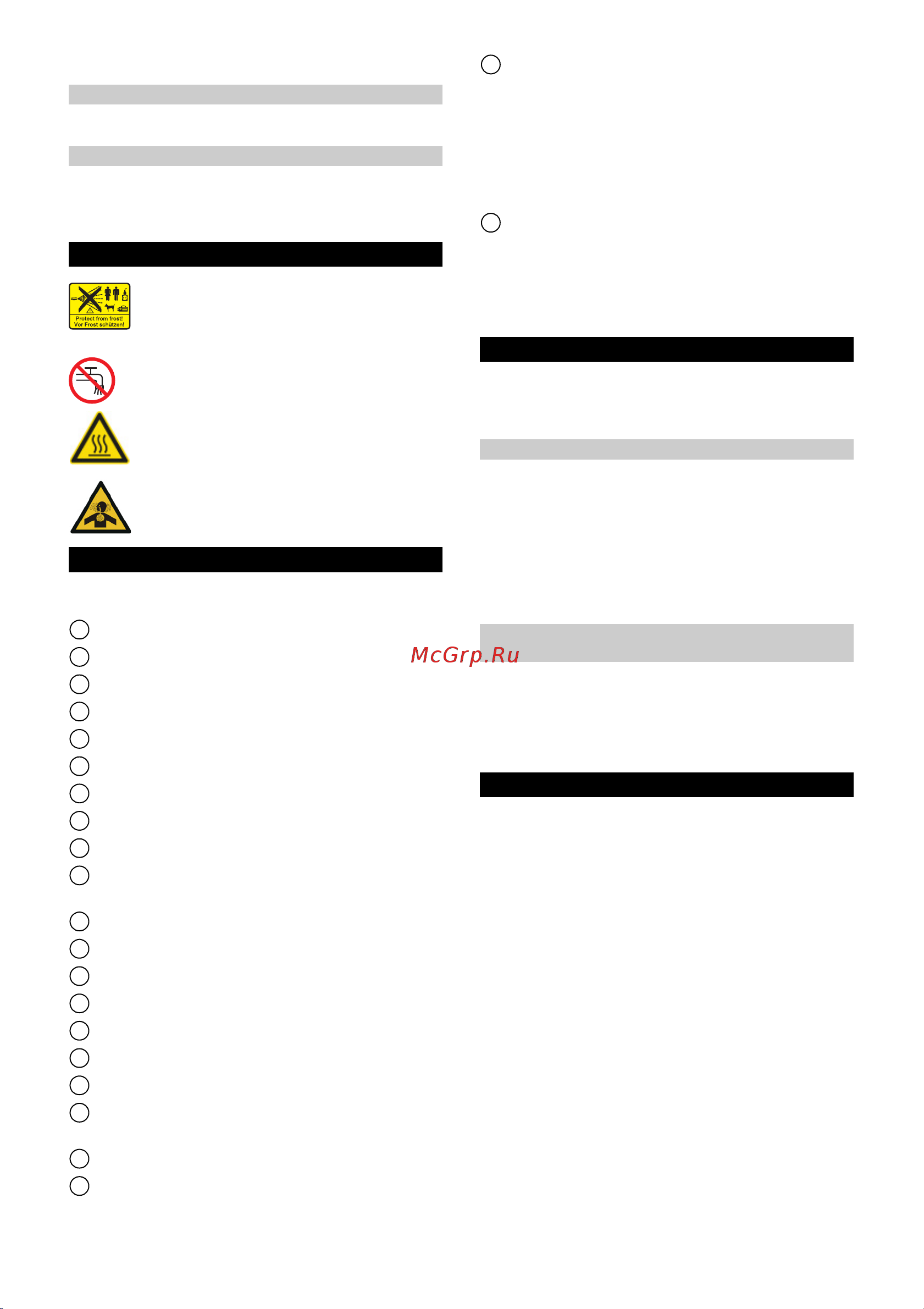 Karcher G 7.180 [18/126] Descrizione dell apparecchio
