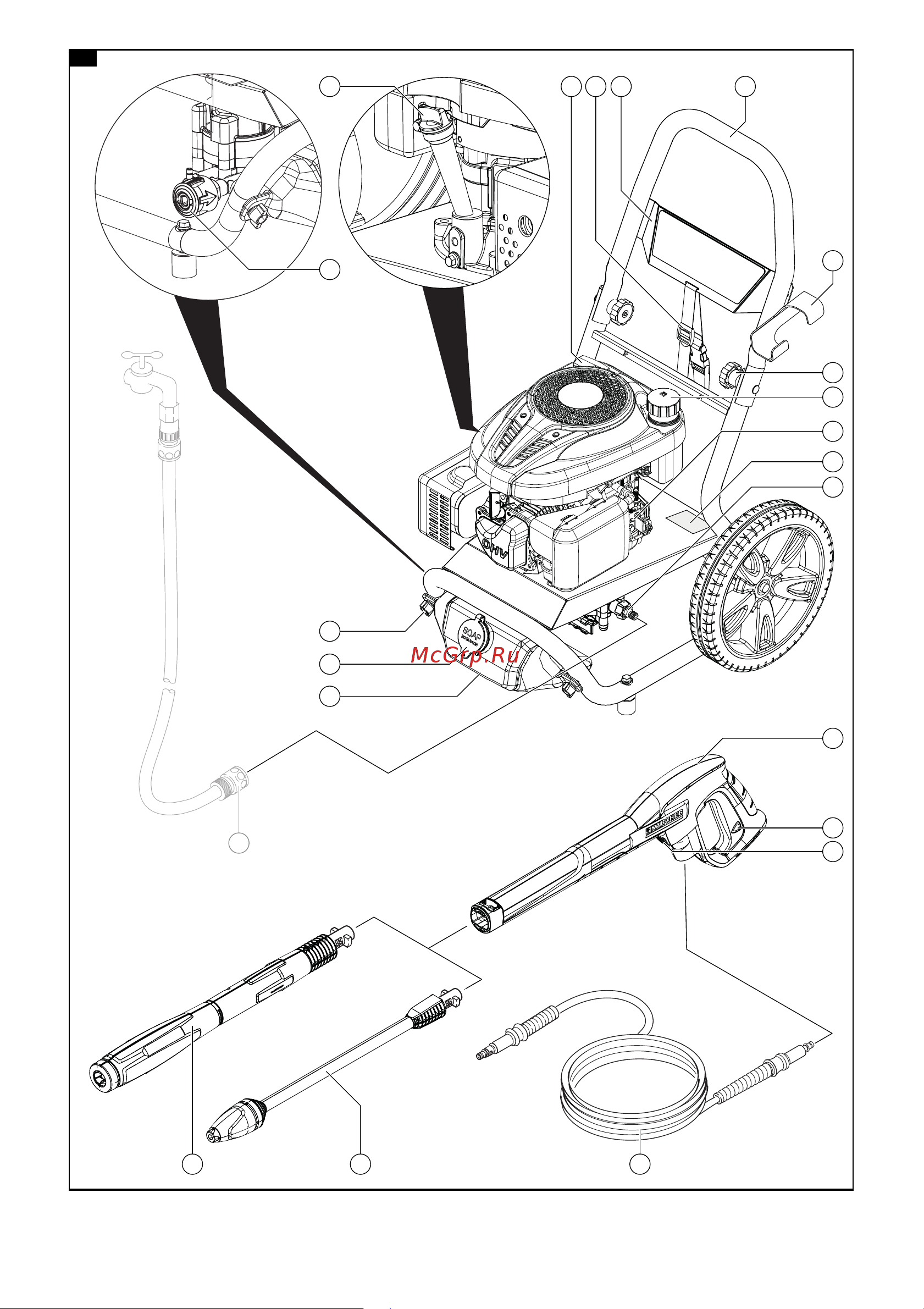 Karcher G 7.180 Руководство по эксплуатации онлайн [2/126] 793067