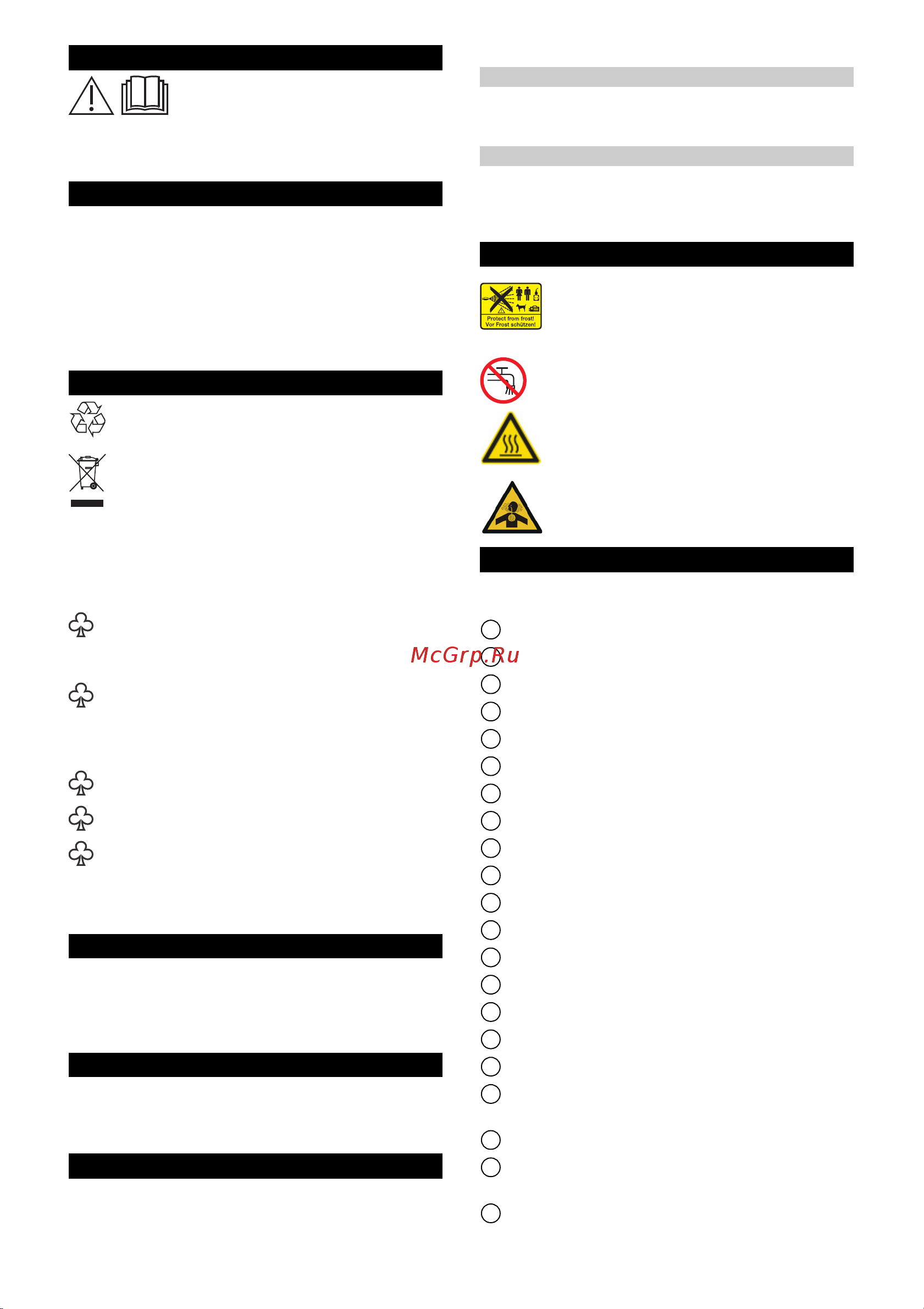 Karcher G 7.180 1.107-390 [22/126] Algemene instructies