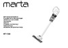 Marta MT-1368 красный гранат Руководство по эксплуатации