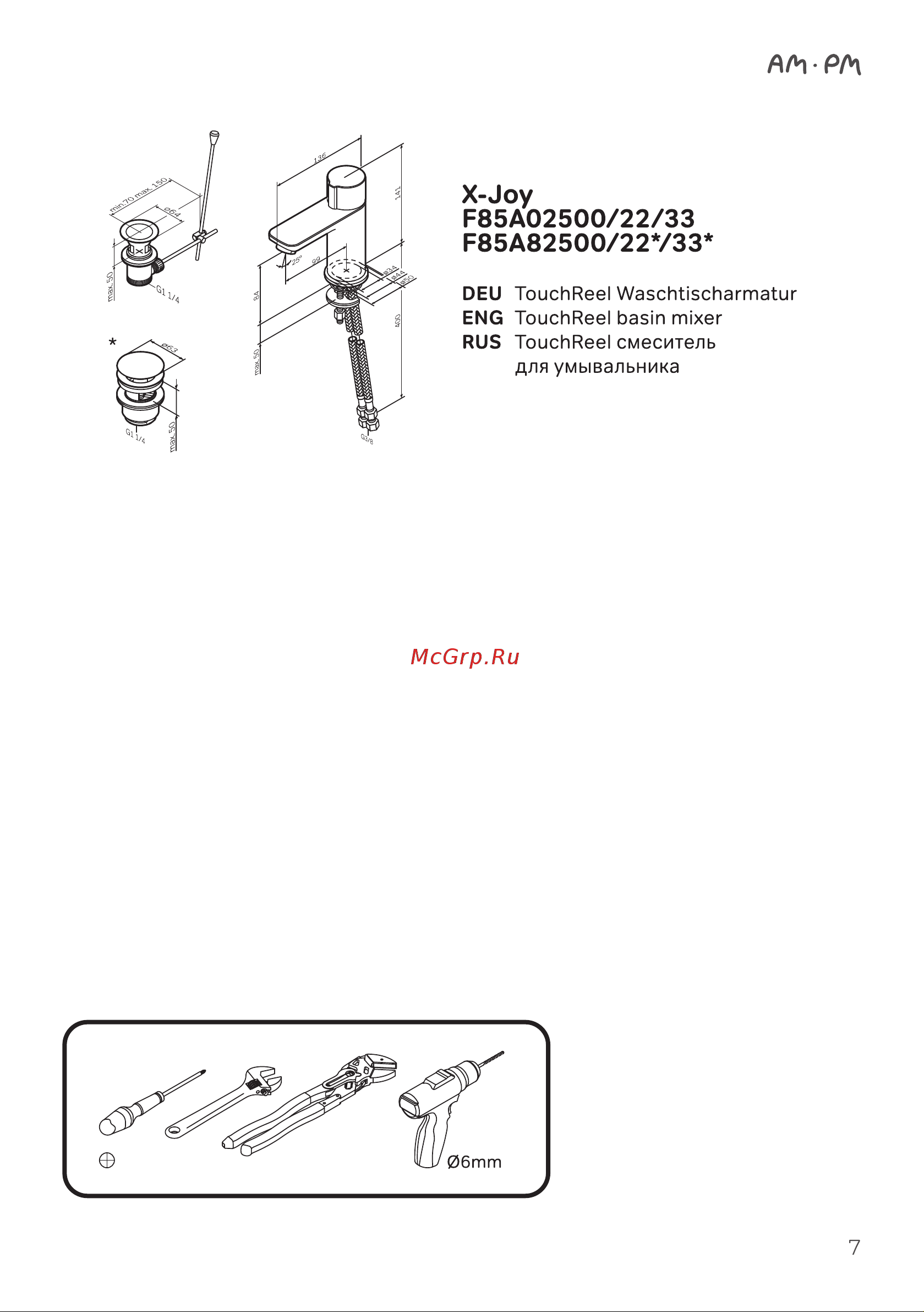 AM.PM F85A90500 Руководство по эксплуатации онлайн [7/28] 798879