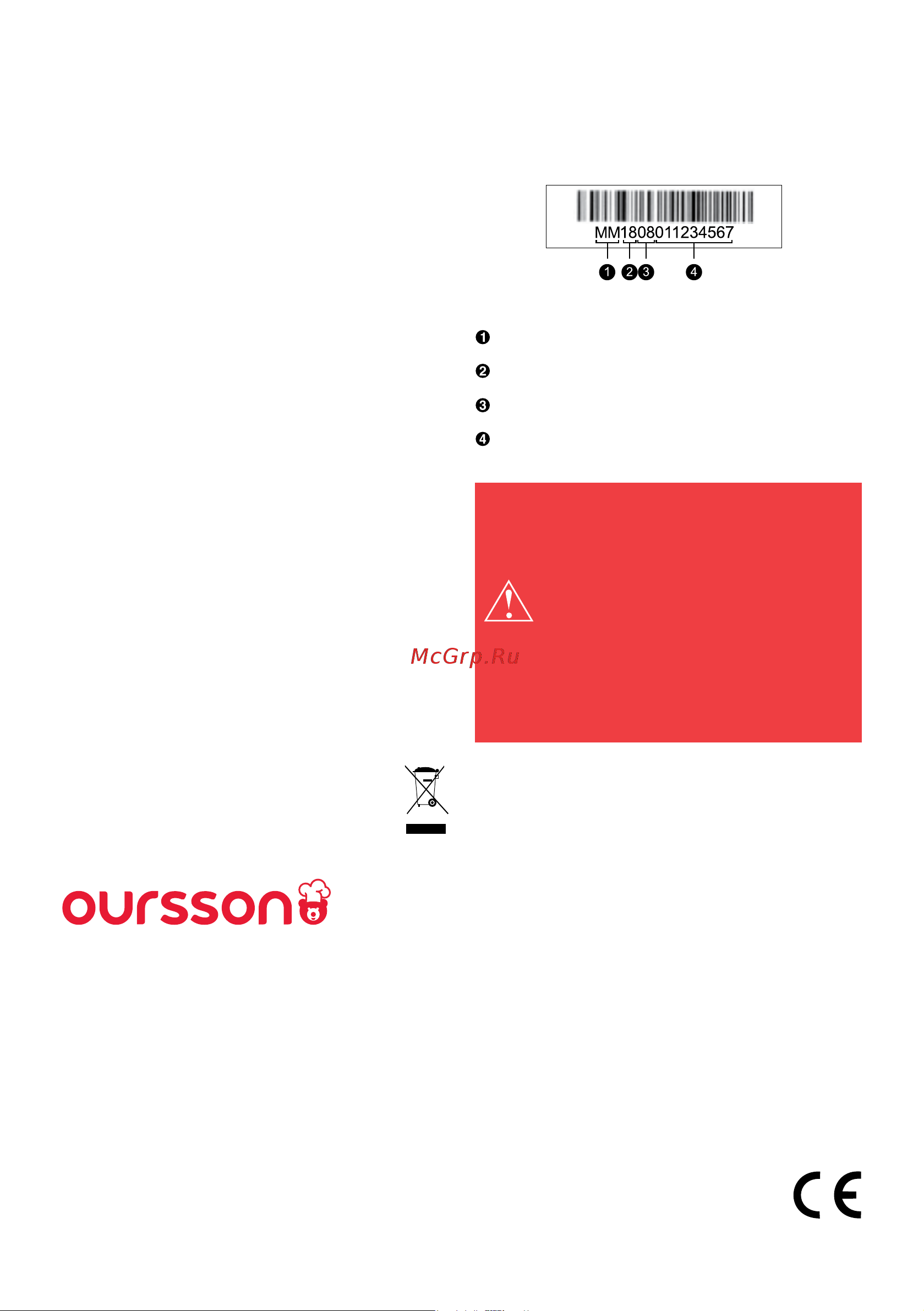 Oursson MM1702/RD [25/72] Este manual está protegido por las leyes de copyright internacionales y de la ue cualquier uso no autorizado de las instrucciones incluidas sin limitación la copia la impresión y la distribución puede acarrear respon sabilidades civiles o penales