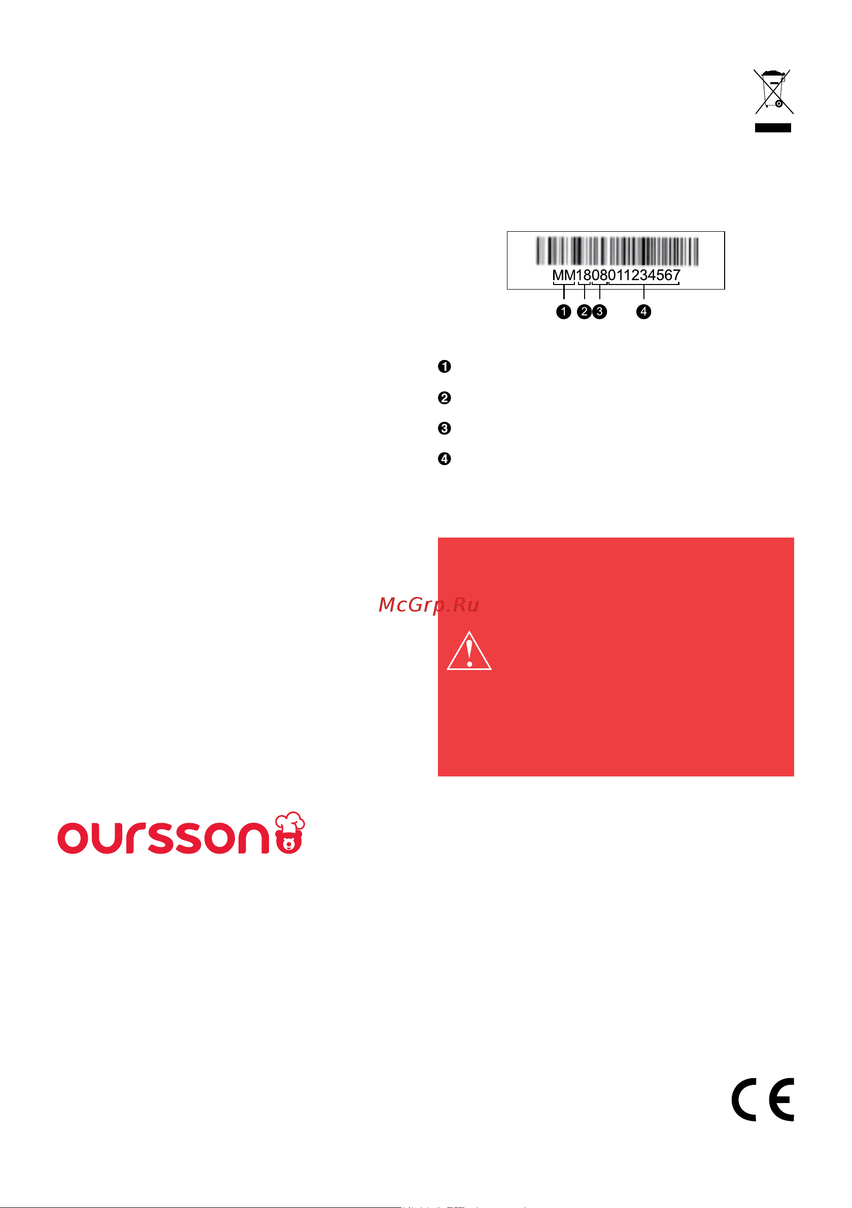 Oursson MM1702/RD [32/72] Contact 1 fabricant guangdong galanz microwave electrical appliances manufacturing co ltd no xingpu avenue huangpu town zhongshan city guangdong province china 2 les informations concernant la certification du produit sont disponibles sur le site web www oursson com