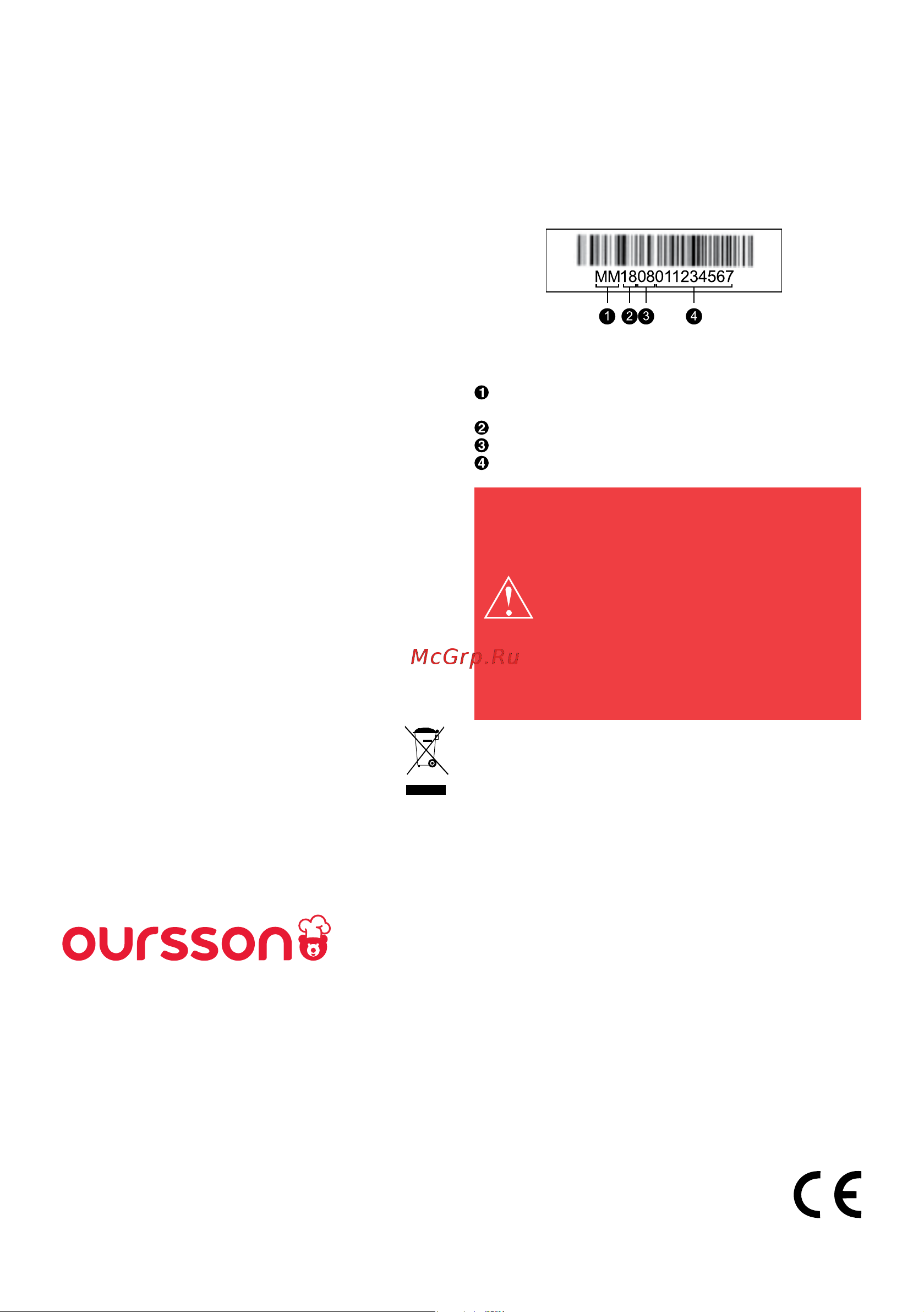 Oursson MM1702/RD [53/72] Informacje kontaktowe 1 producent towarów guangdong galanz microwave electrical appliances manufacturing co ltd no xingpu avenue huangpu town zhongshan city guangdong province china 2 informacje o certyfikatach produktu znajdują się na stronie www oursson com