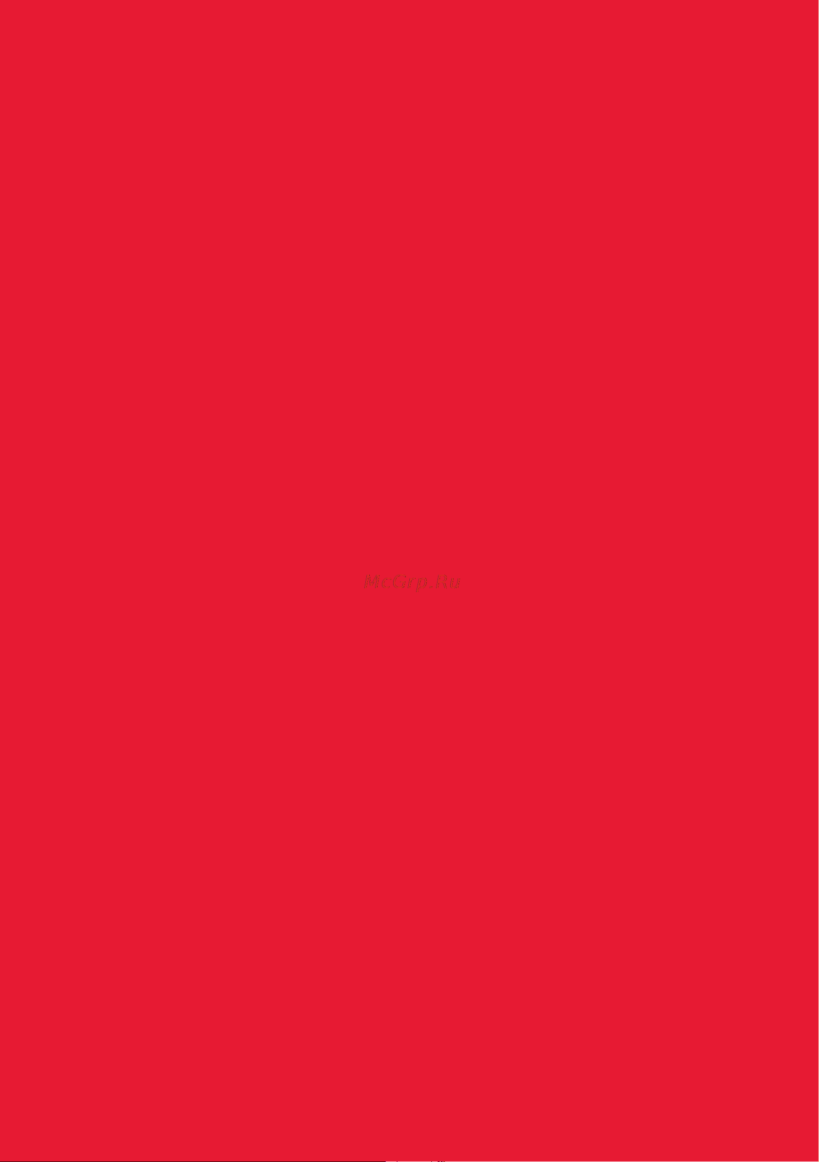 Oursson MM1702/RD [72/72] Www oursson com