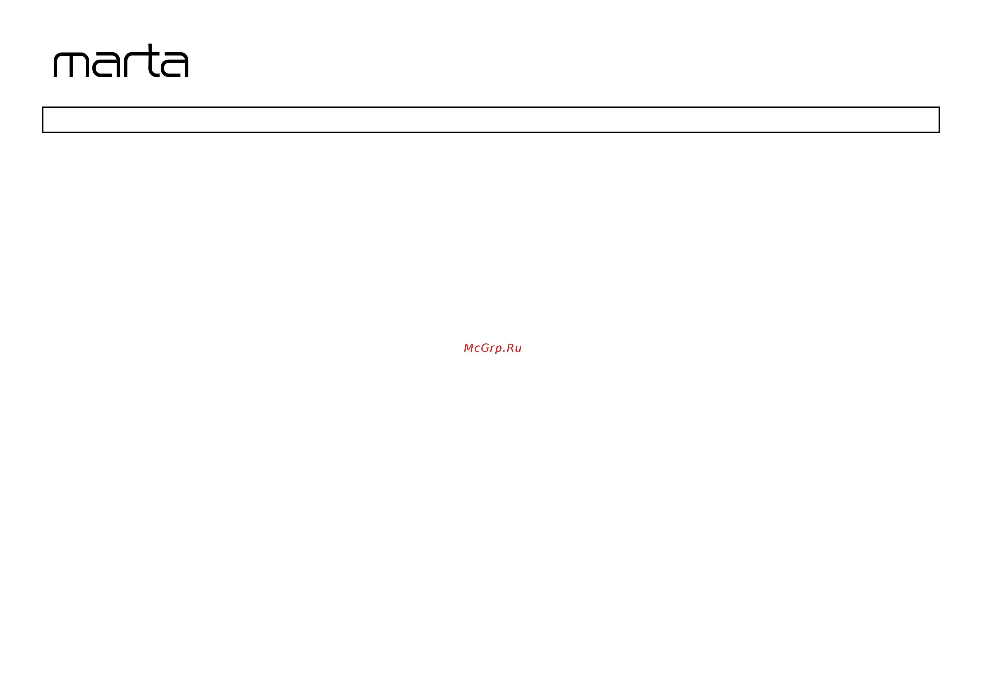 Marta MT-1376 темная яшма [3/9] Mt 1375 1376