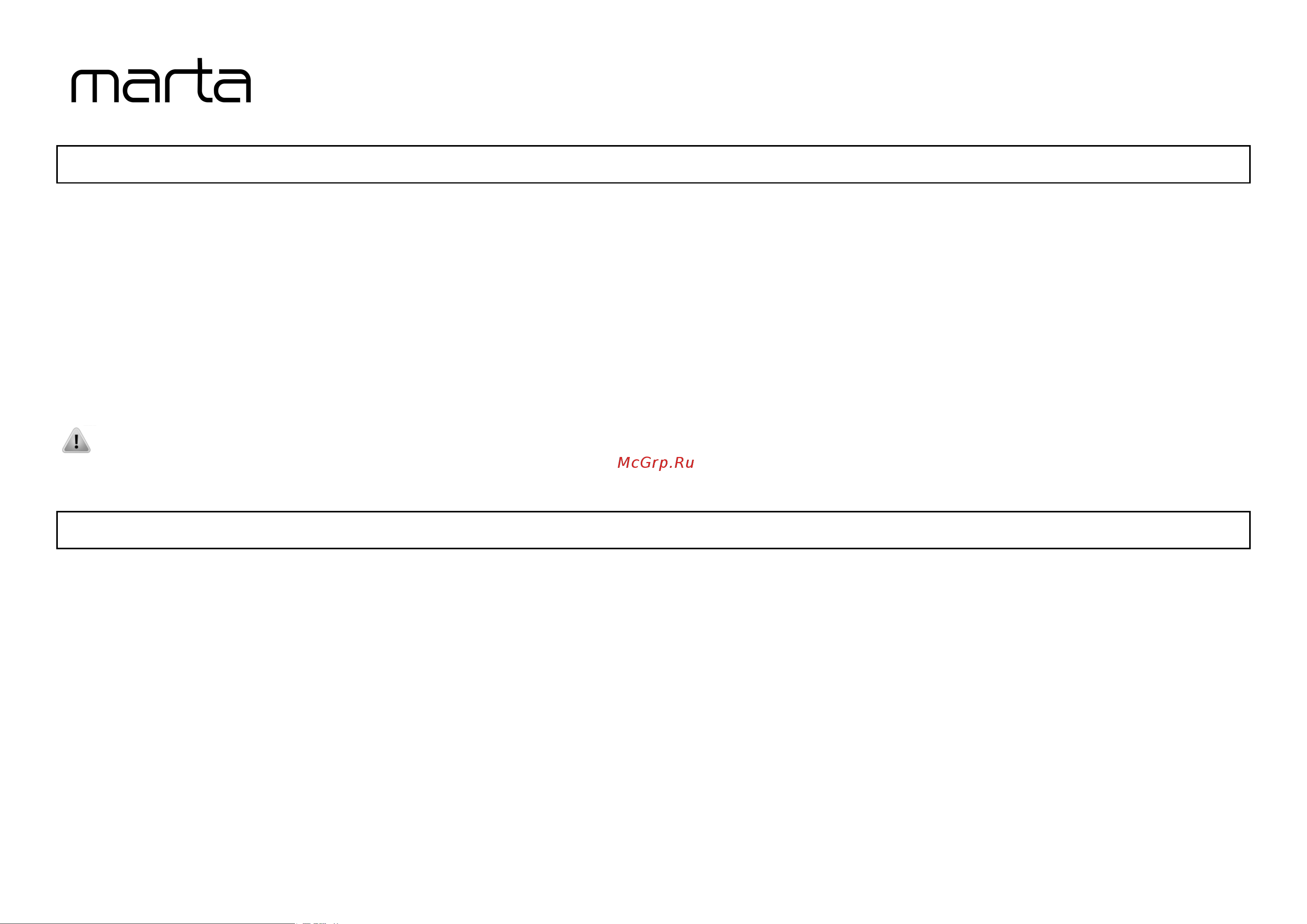 Marta MT-1373 темный топаз [8/9] Mt 1371 1372 1373