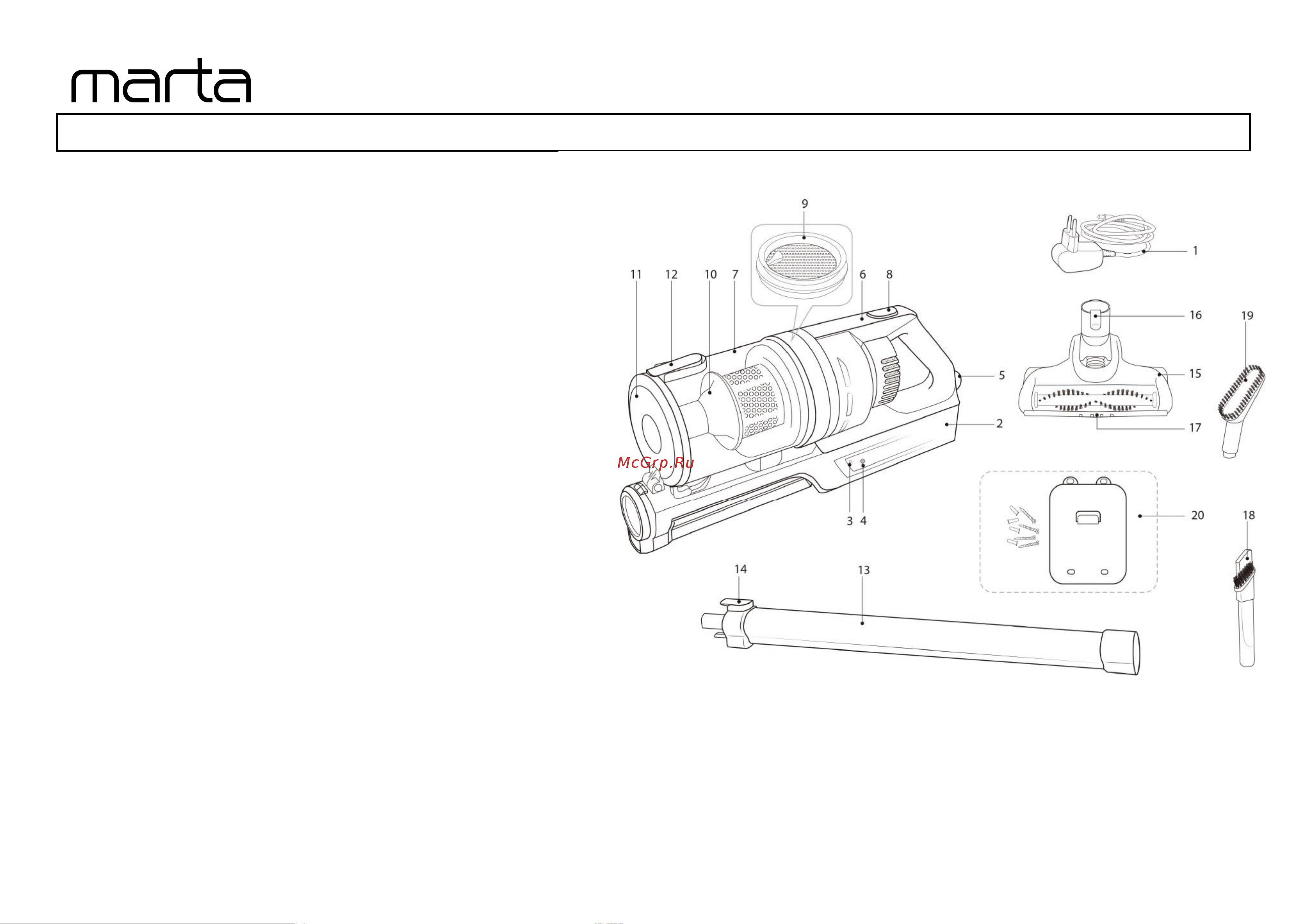 Marta MT-1375 светлый нефрит [2/9] Описание description