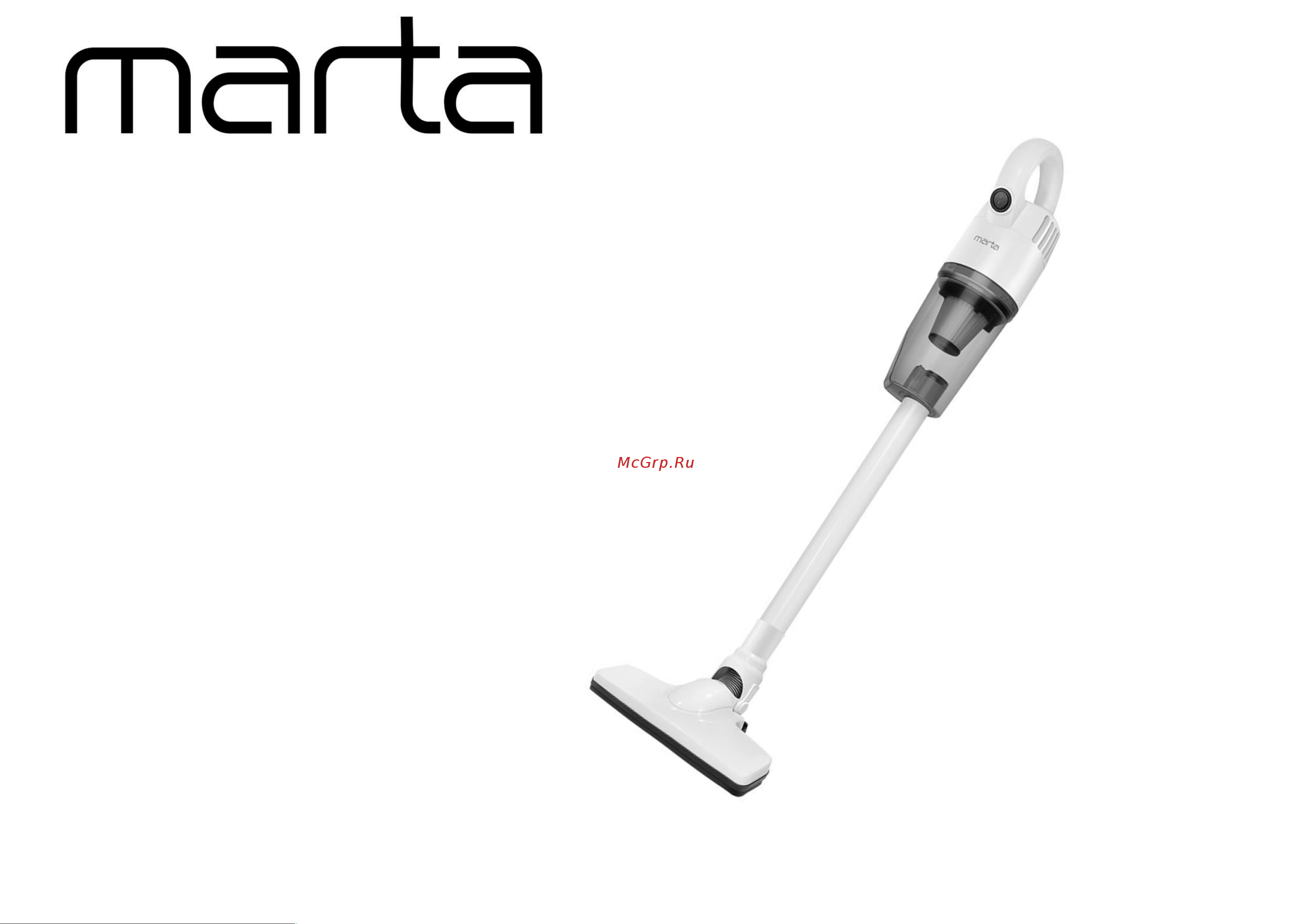 Marta MT-1378 черный жемчуг Руководство по эксплуатации онлайн
