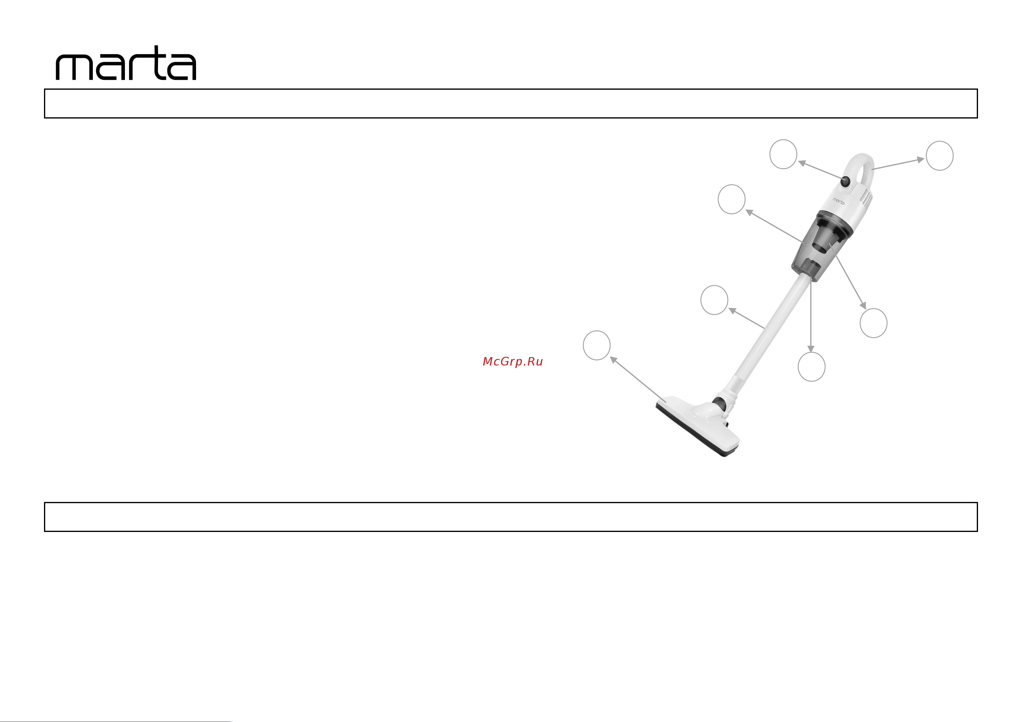 Marta MT-1377 белый жемчуг [2/8] Mt 1377