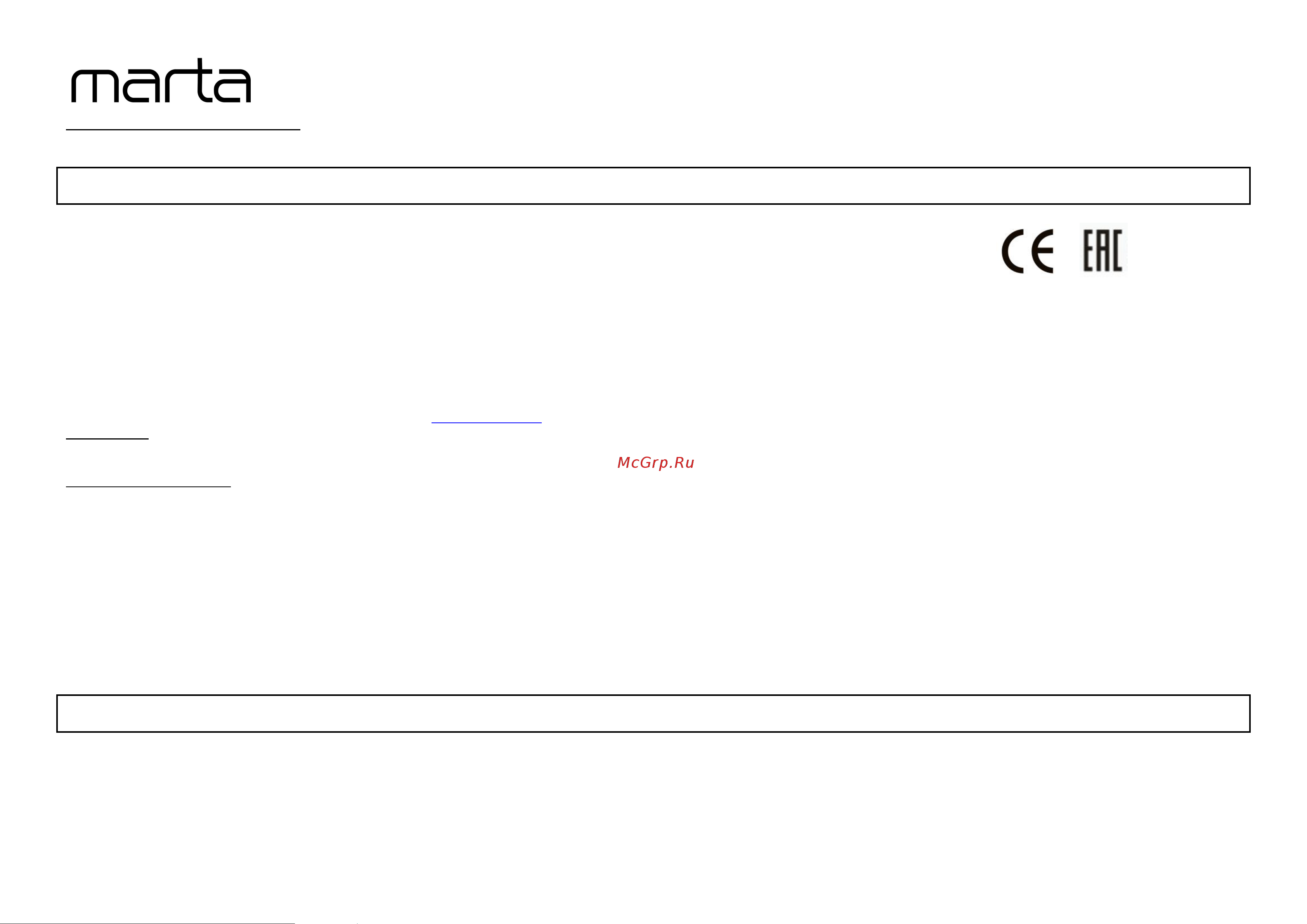 Marta MT-1377 белый жемчуг [5/8] Mt 1377