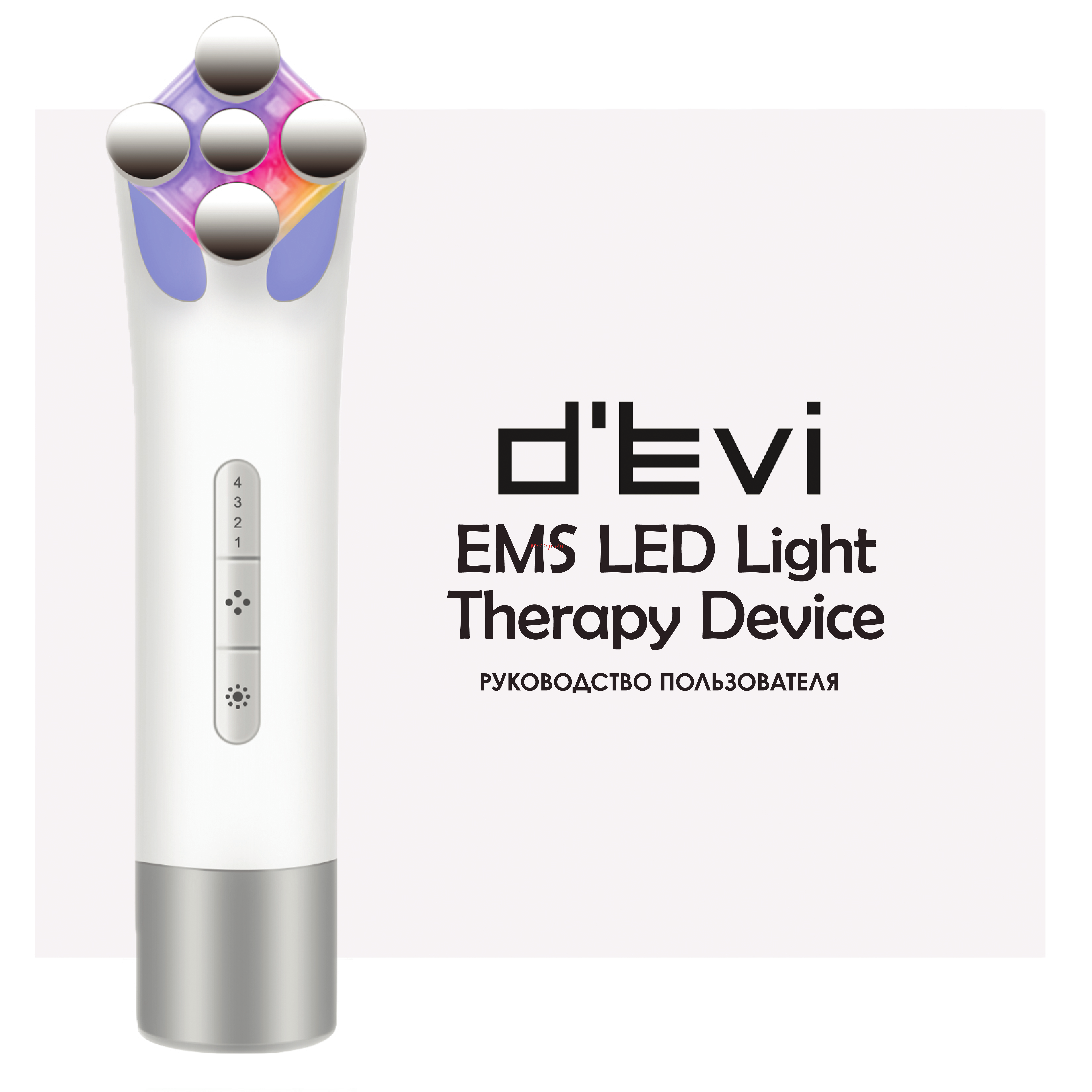 D'Evi EMS LED Light Therapy Device Руководство по эксплуатации онлайн